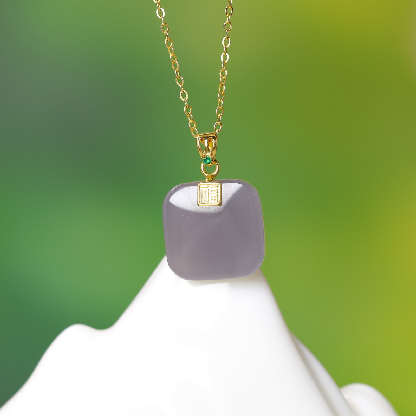 An Exquisite Sterling Silver-Gold Plated Inlaid Hotan Jade Pendant - 2