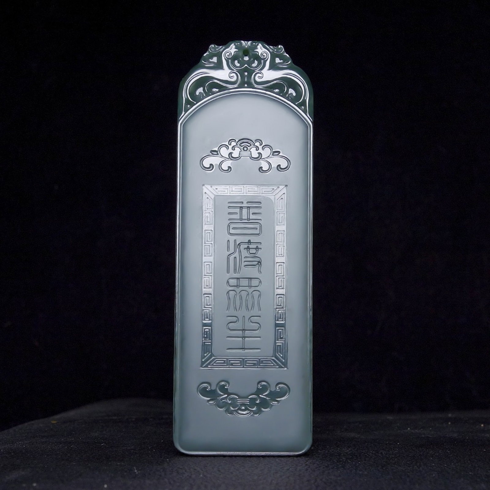 An Exquisite Greenish Jade Statue of Avalokitesvara Pendant - 4