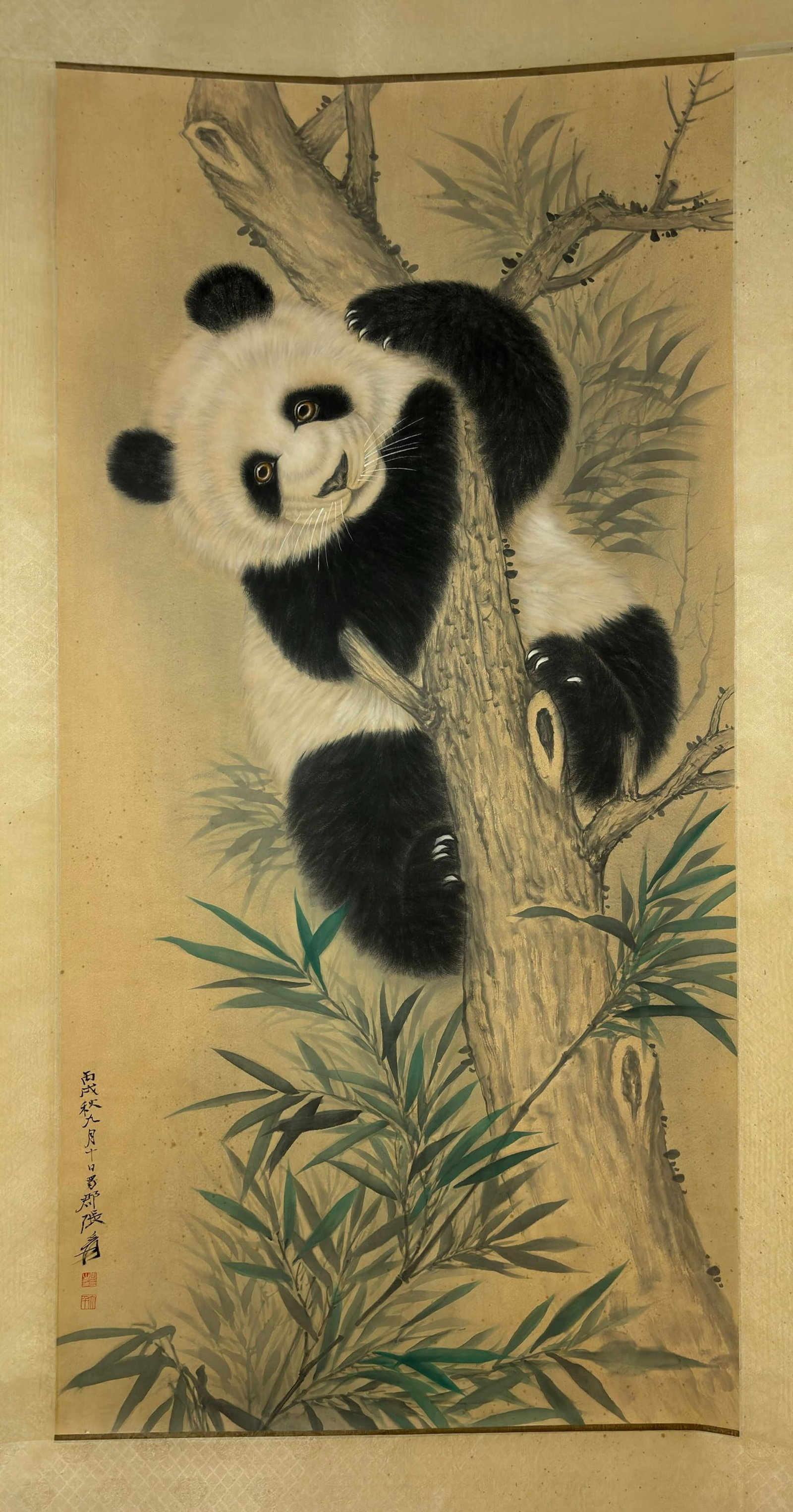 A Chinese Vertical Scroll Ink Painting of Panda on Paper,Zhang Daqian - 2