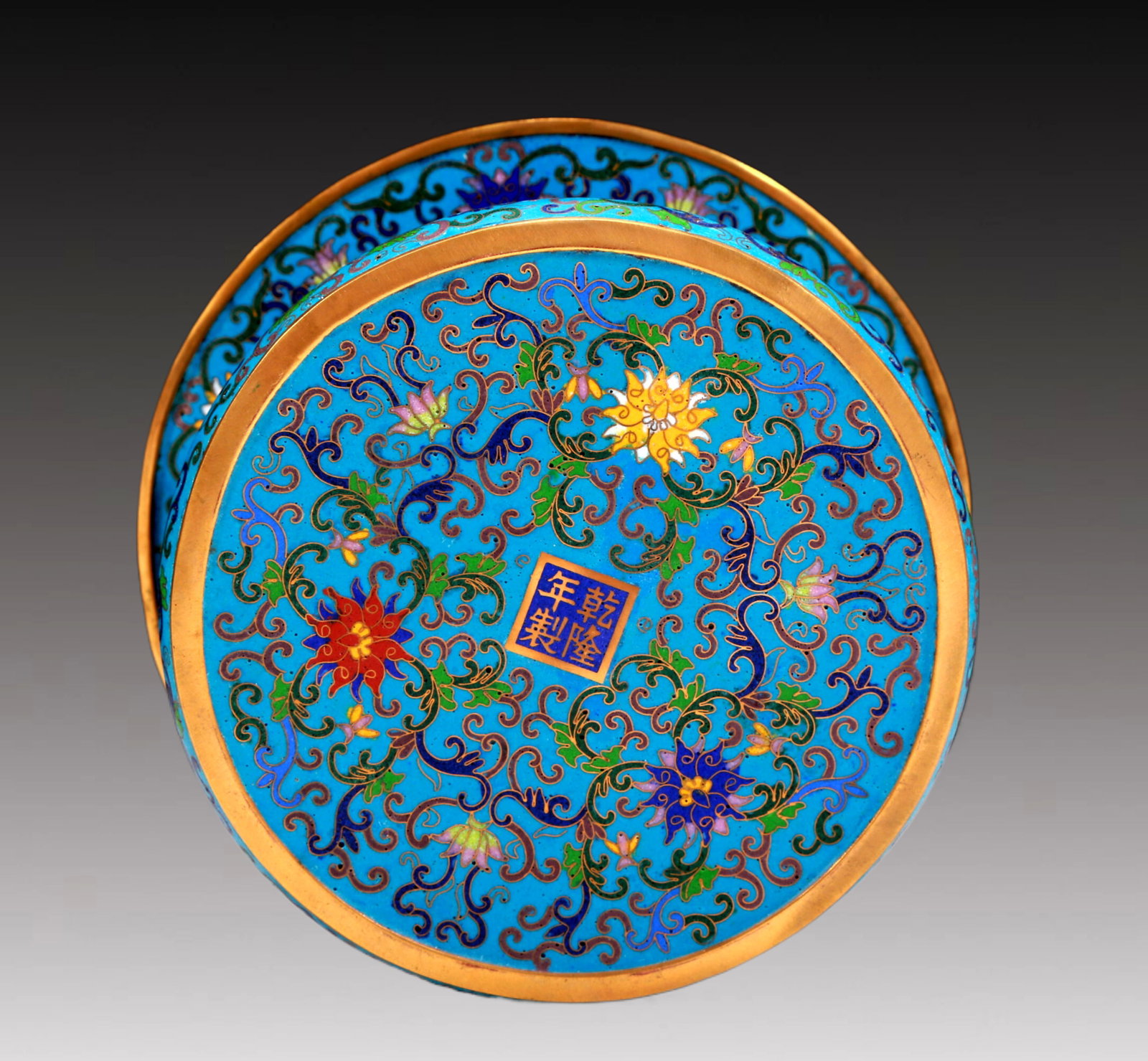 An Elaborate Cloisonne 'Scrolling Lotus& Bat' Jardiniere - 5