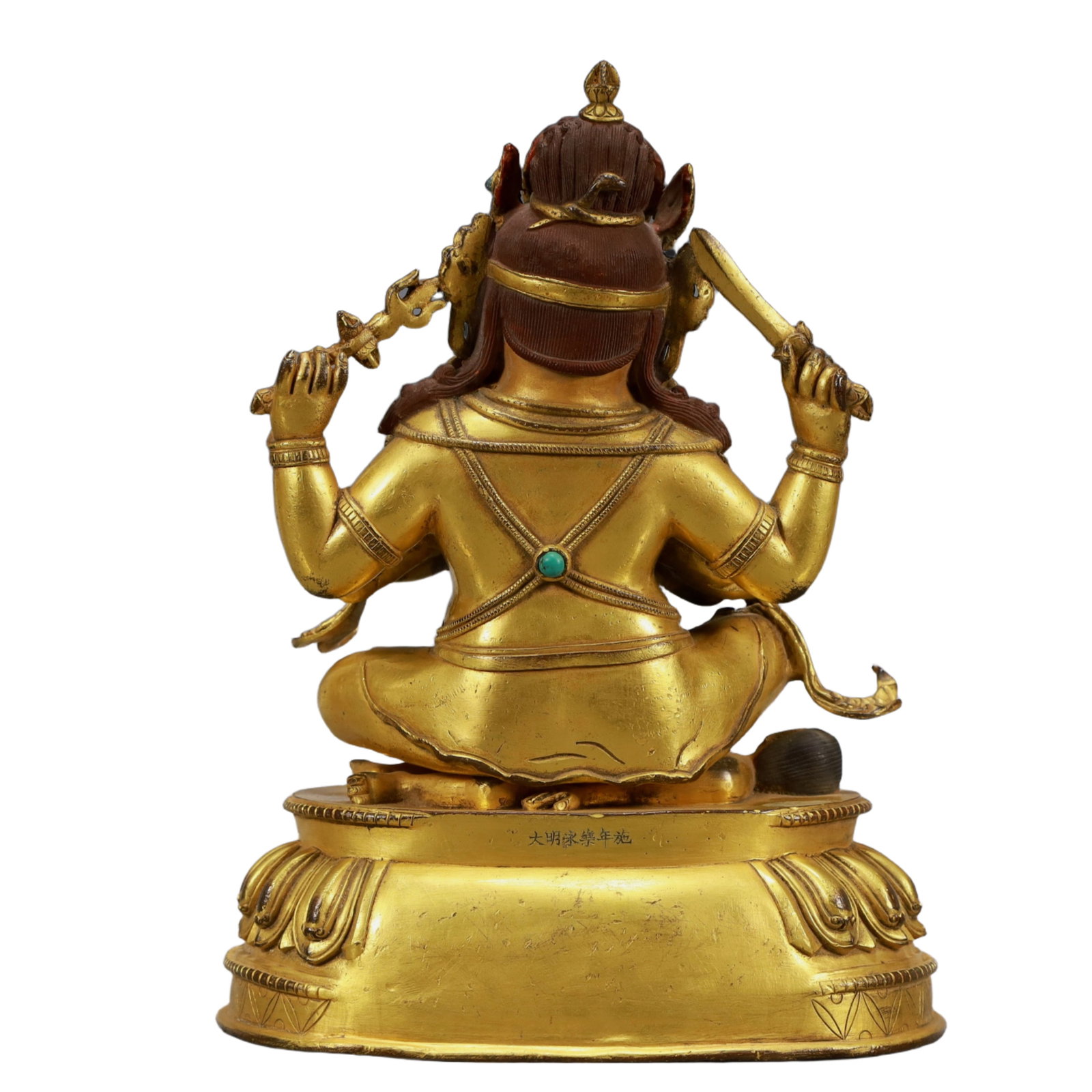 A Solemn Gilt Bronze Statue of Mammon,Inlaid Turquoise - 8