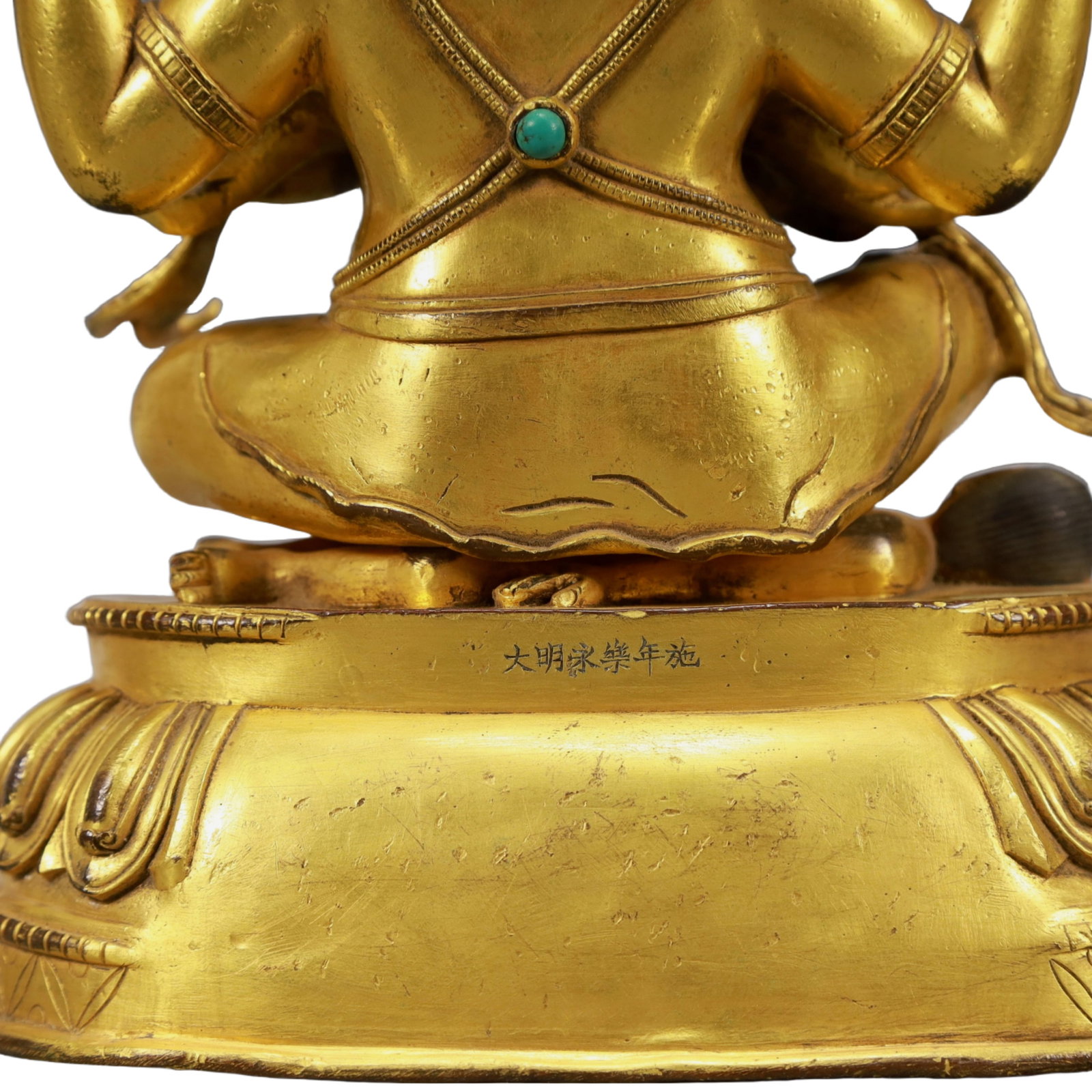 A Solemn Gilt Bronze Statue of Mammon,Inlaid Turquoise - 9