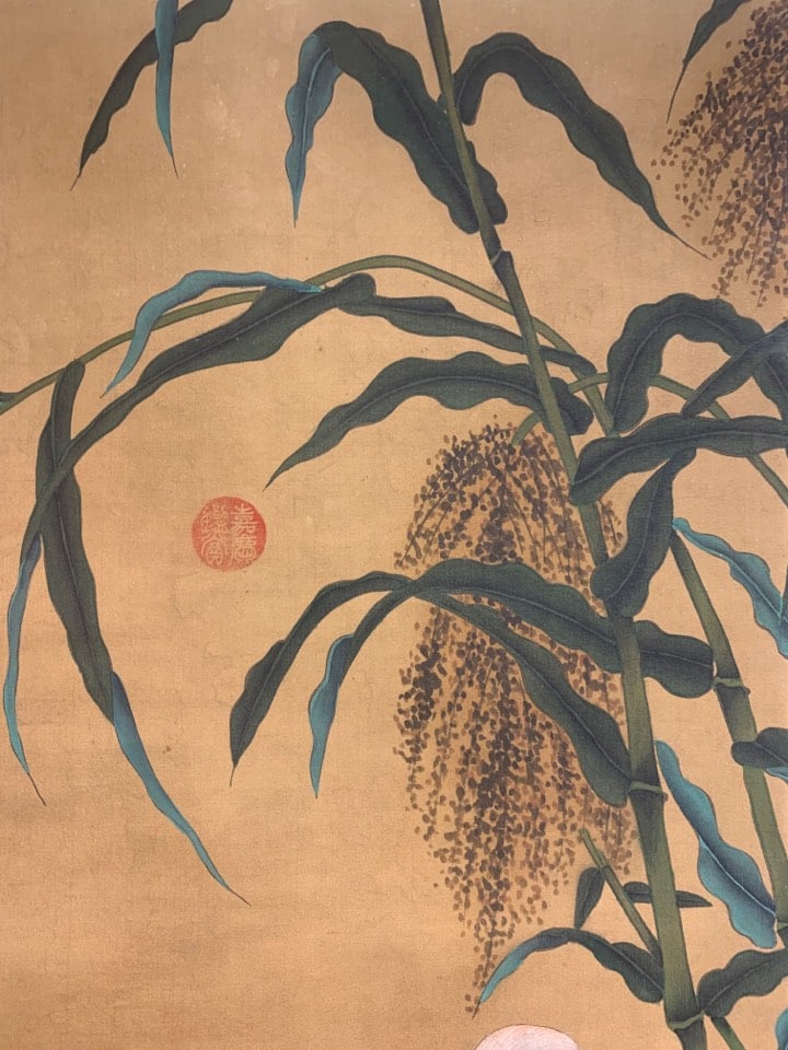 A Chinese Vertical Scroll Ink Painting of Duck on Silk,Lin Liang - 4