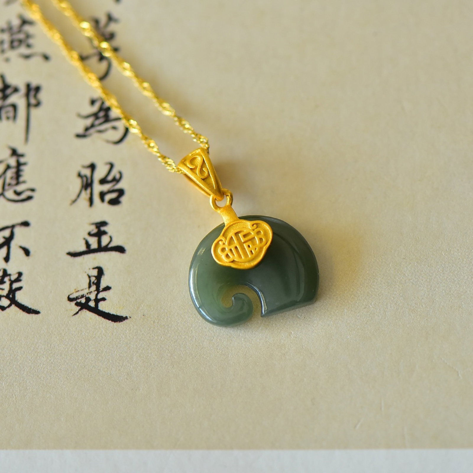 An Exquisite Sterling Silver-Gold Plated Inlaid Greenish Jade Pendant - 2