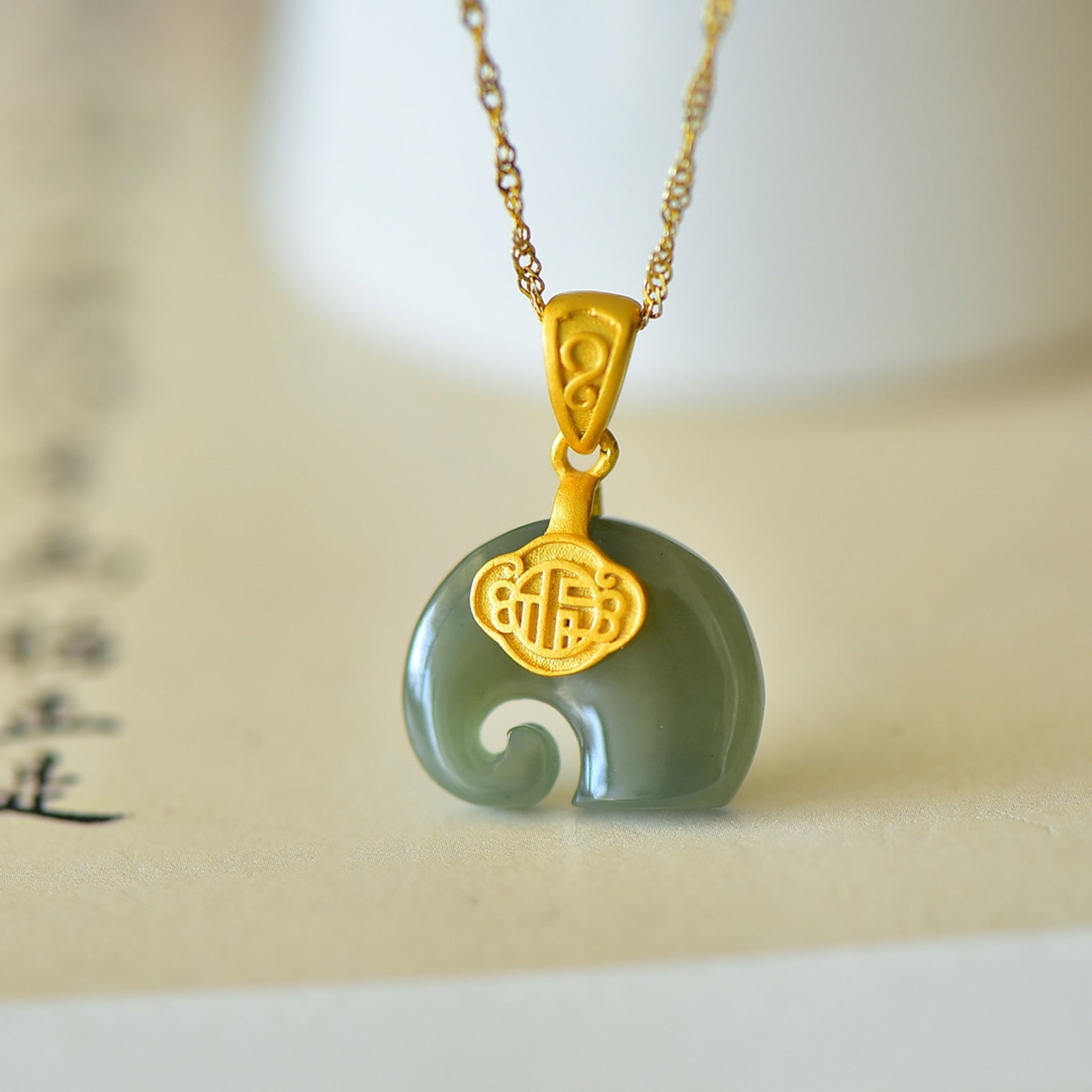 An Exquisite Sterling Silver-Gold Plated Inlaid Greenish Jade Pendant - 3