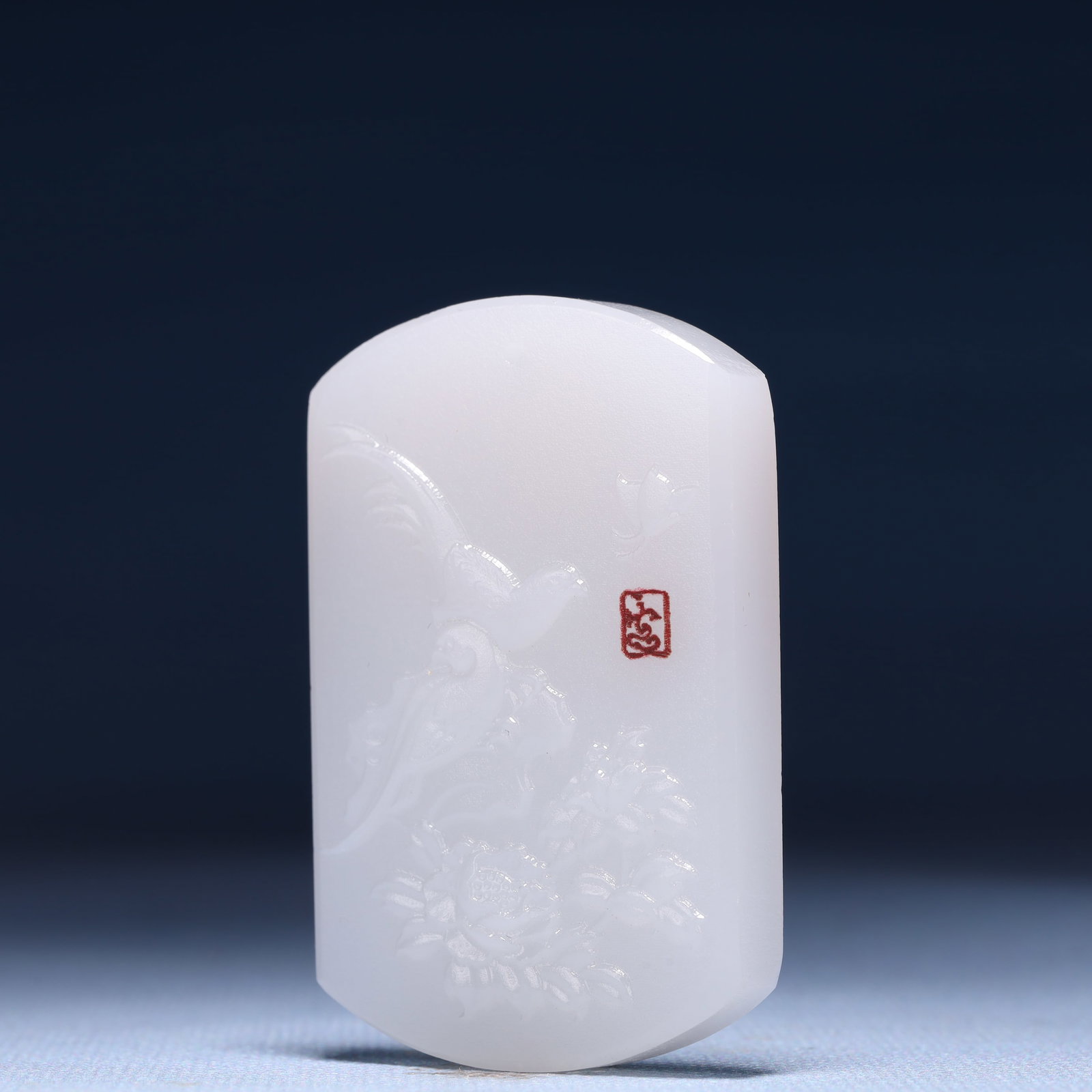 An Exquisite White Jade Flower and Bird Pattern Pendant - 2