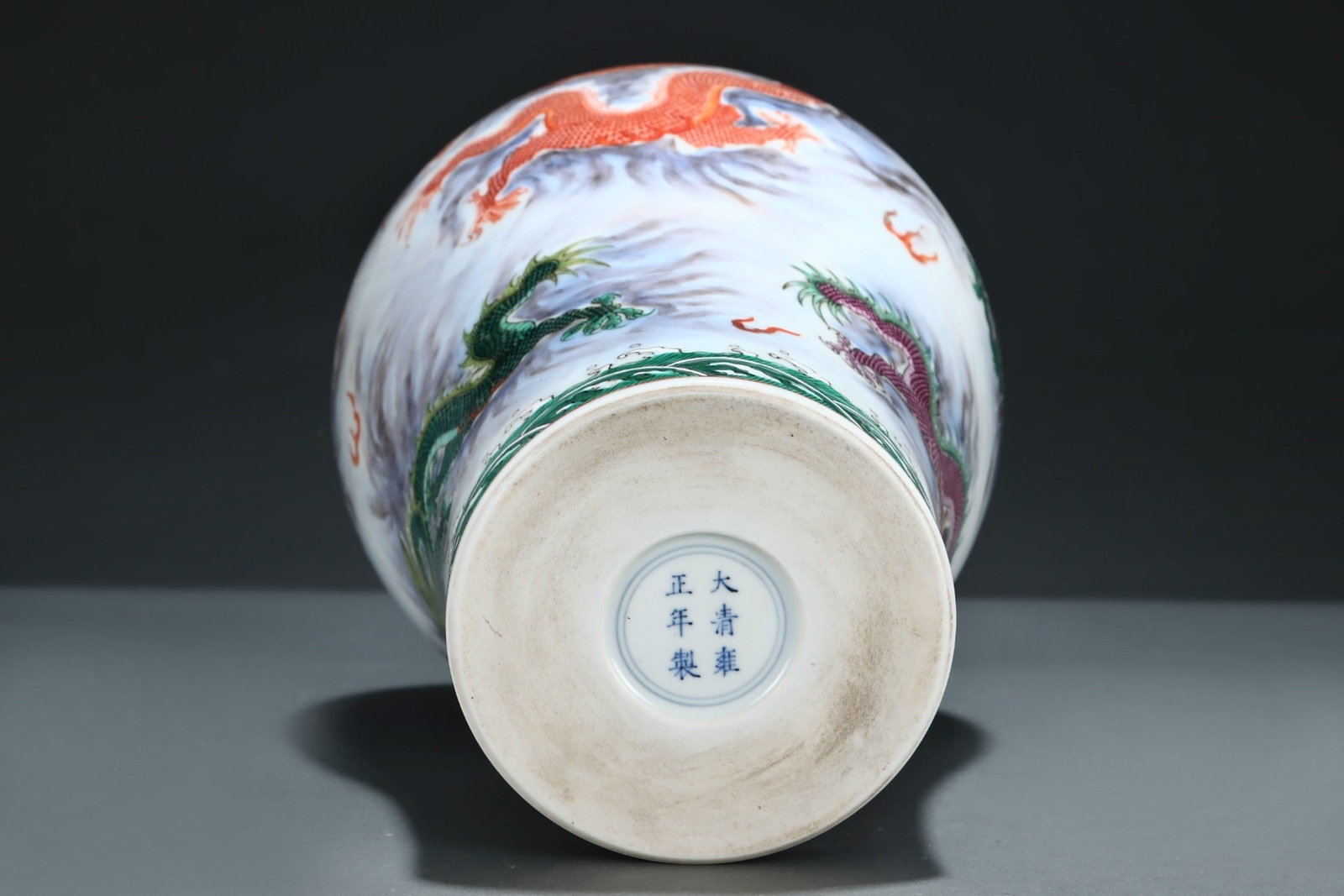 A Rare Famille-Rose Painted Gold Seawater Dragon Pattern Vase,With Vertical Scroll Painting on Silk - 5