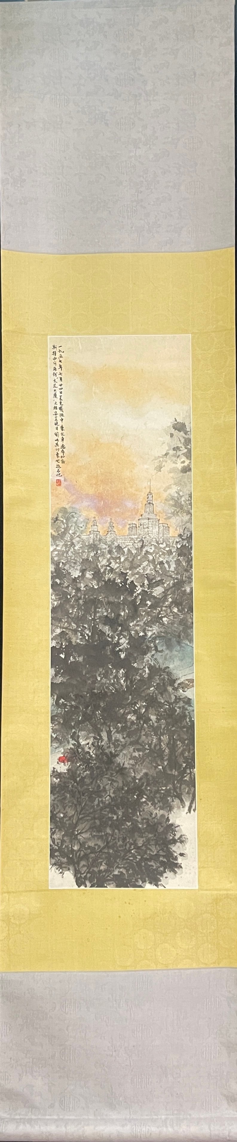 A Chinese Vertical Scroll Ink Painting of Landscape on Paper,Fu Baoshi: Estimated Value:1800-3600 A Chinese Vertical Scroll Ink Painting of Landscape on Paper,Fu Baoshi,Size:11.4inx43.3in