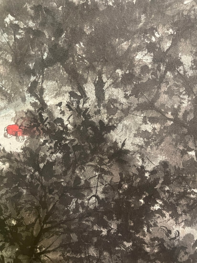 A Chinese Vertical Scroll Ink Painting of Landscape on Paper,Fu Baoshi - 3