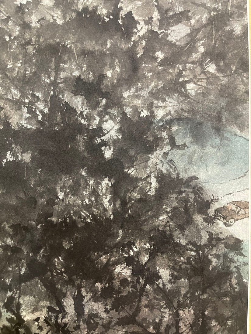 A Chinese Vertical Scroll Ink Painting of Landscape on Paper,Fu Baoshi - 5