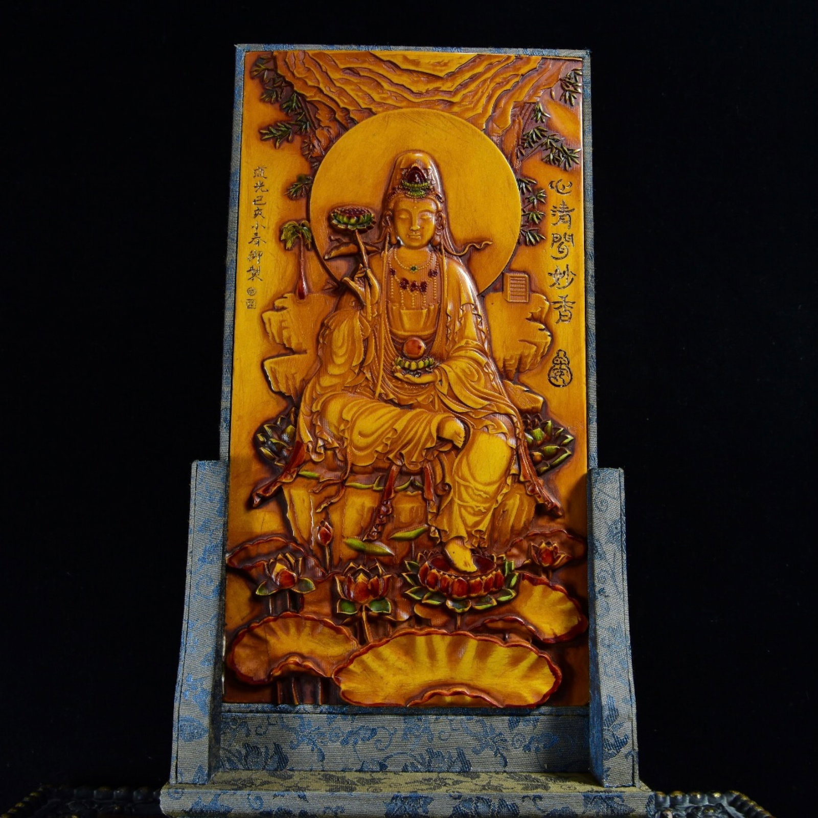 An Exquisite Tianhuang Stone Painted Color Statue of Avalokitesvara Pattern Table Screen - 4