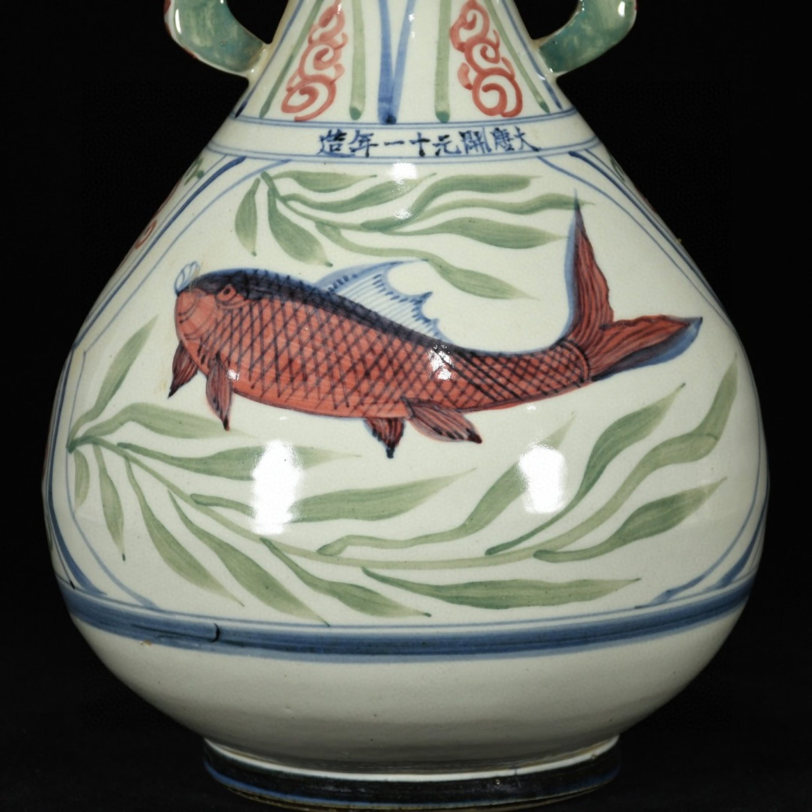 A Rare Biscuit Fish Pattern Double-Ears Vase - 6