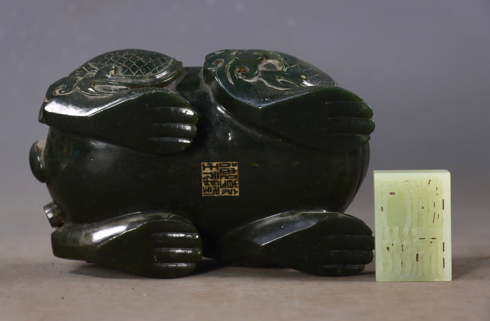 An Exquisite Jasper Kylin Ornament,With White Jade Dragon Pattern Seal - 10