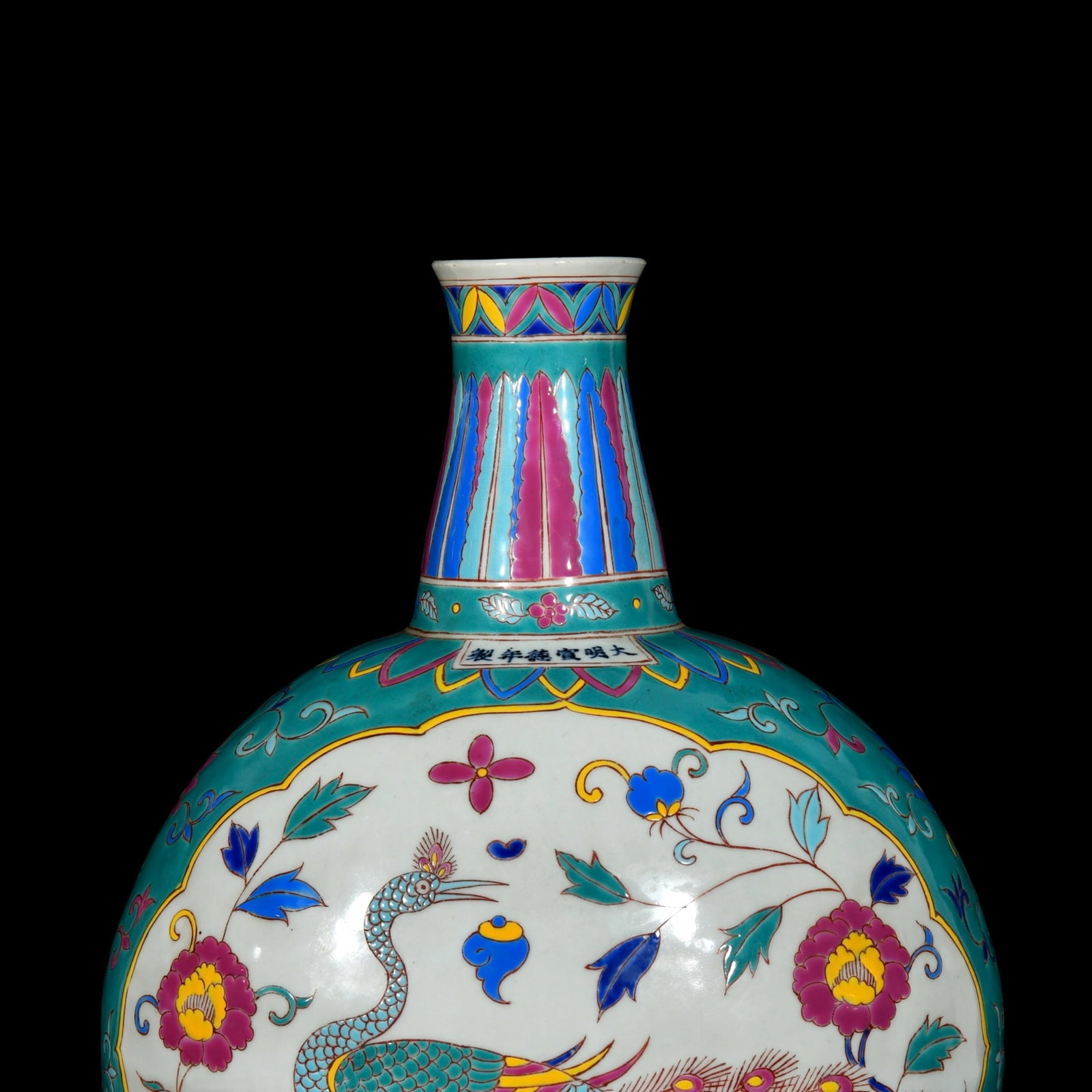 A Huge Wucai Peony and Peacock Pattern Vase - 2