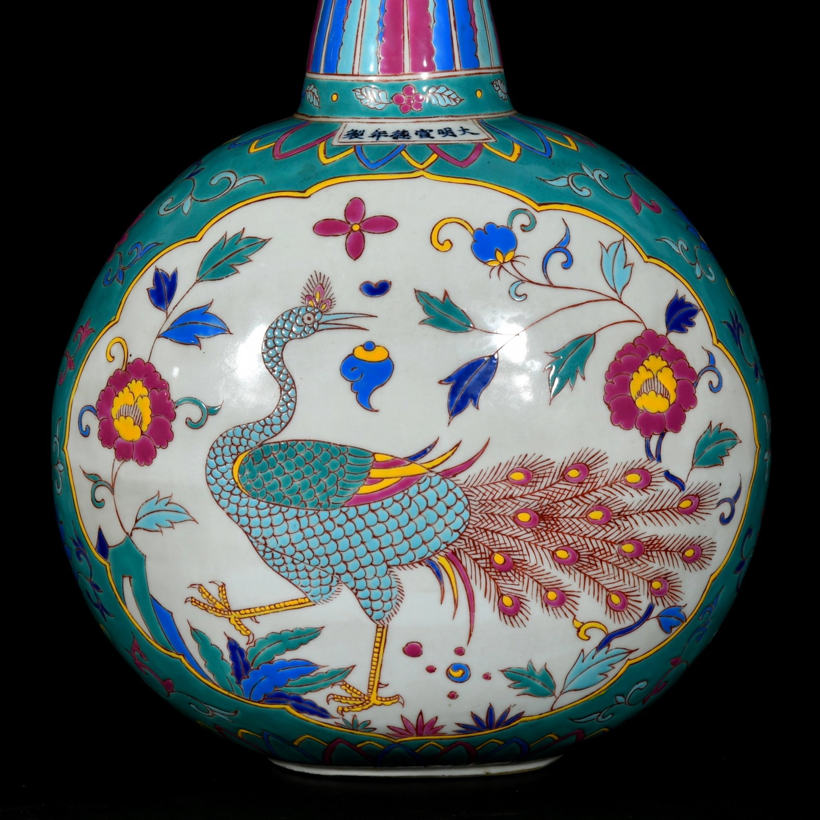 A Huge Wucai Peony and Peacock Pattern Vase - 3