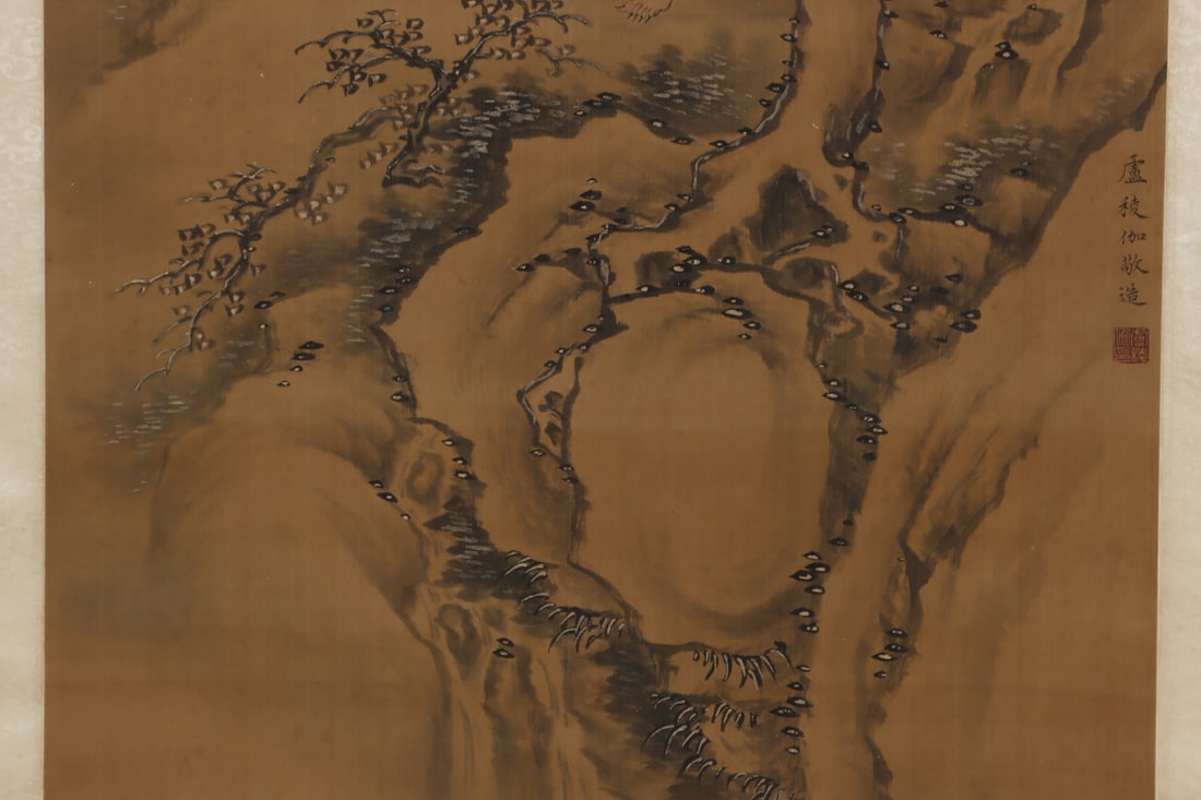 A Chinese Vertical Scroll Ink Painting of Dharma on Paper,Lu Lingjia - 5