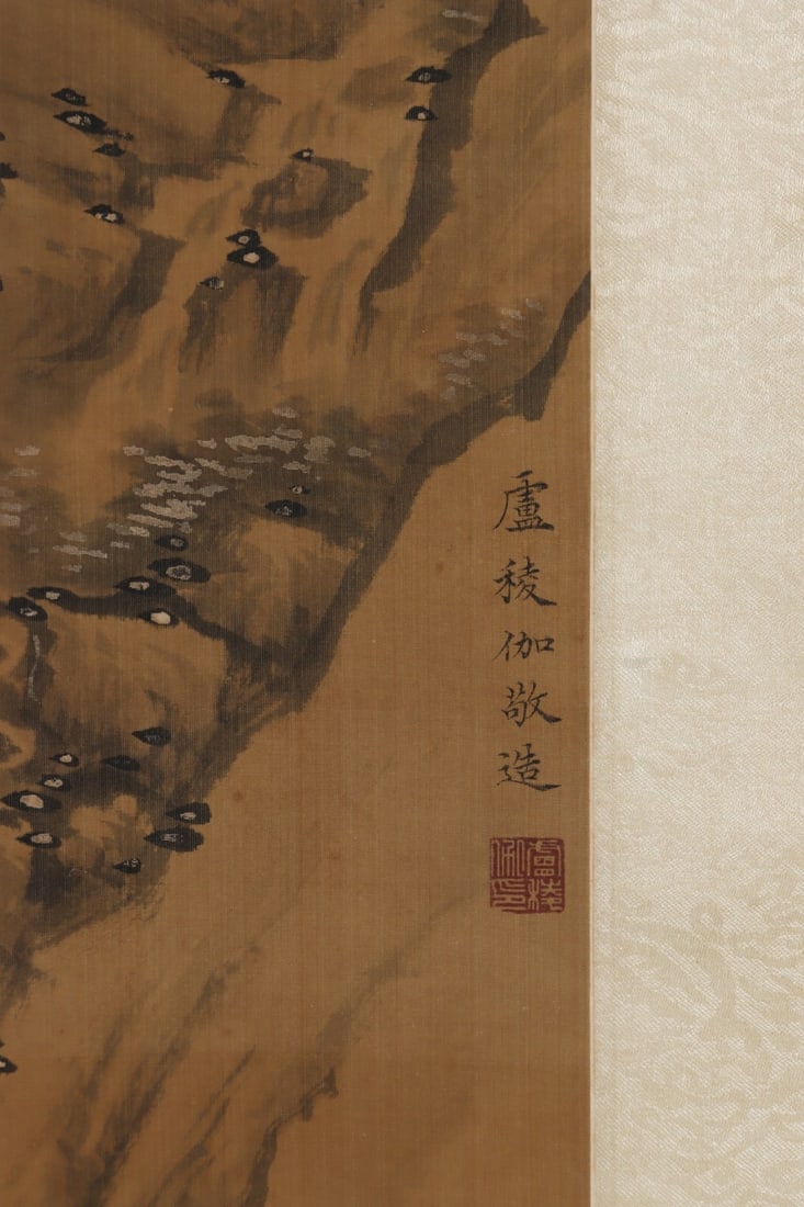 A Chinese Vertical Scroll Ink Painting of Dharma on Paper,Lu Lingjia - 6