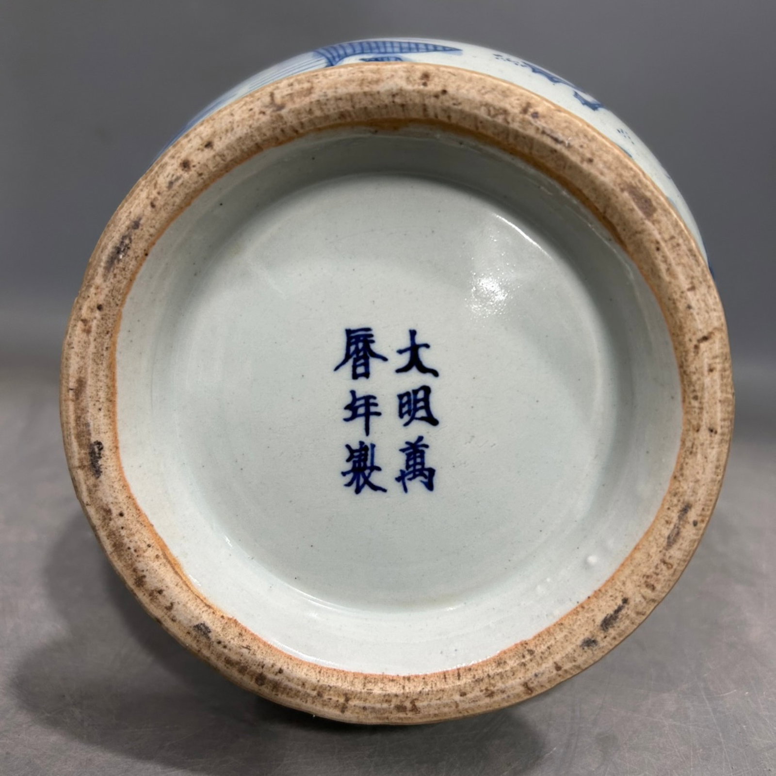 A Rare Blue and White Flower and Bird Pattern Gourd Vase - 7