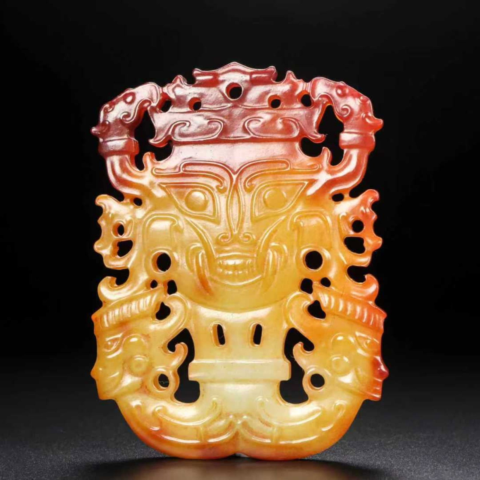 An Exquisite White Jade Beast-Face Pattern Pendant: Estimated Value:560-1200 An Exquisite White Jade Beast-Face Pattern Pendant,Qing Dynasty,China,Size:3.7inx2.8inx0.3in,Weight:90.8g