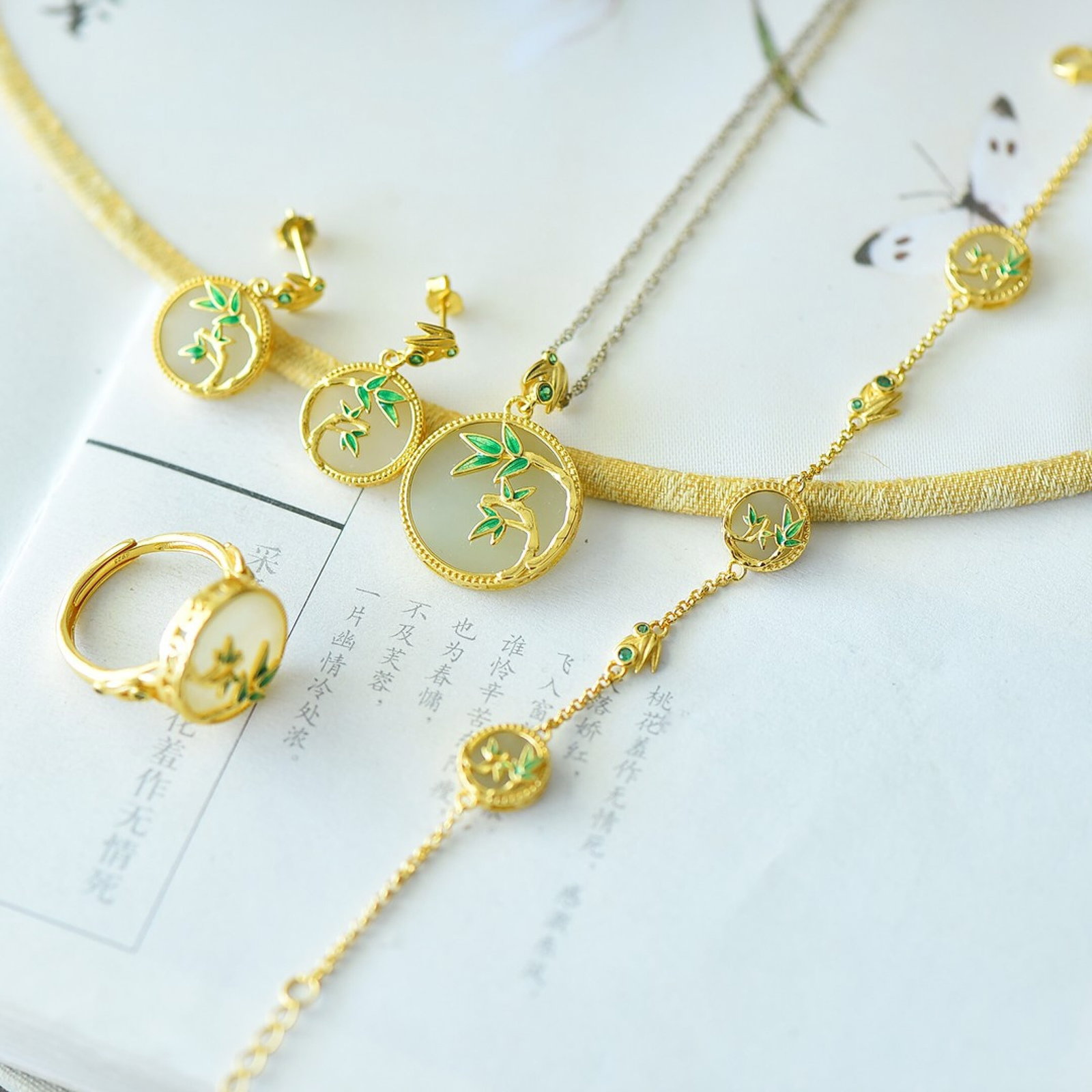 A Set of Fine Sterling Silver-Gold Plated Inlaid White Jade Jewelrys - 5