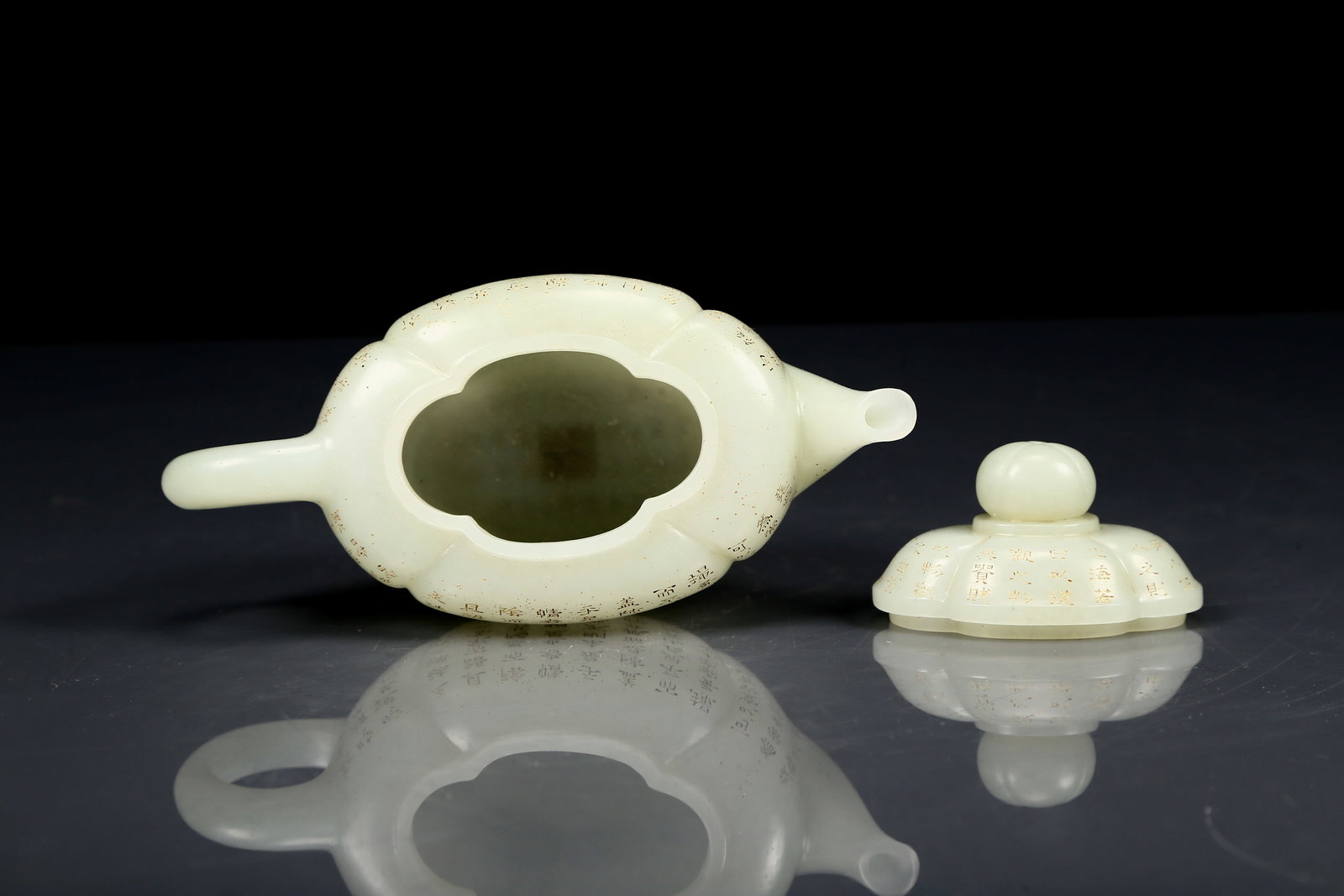 An Exquisite White Jade Poem Teapot - 7
