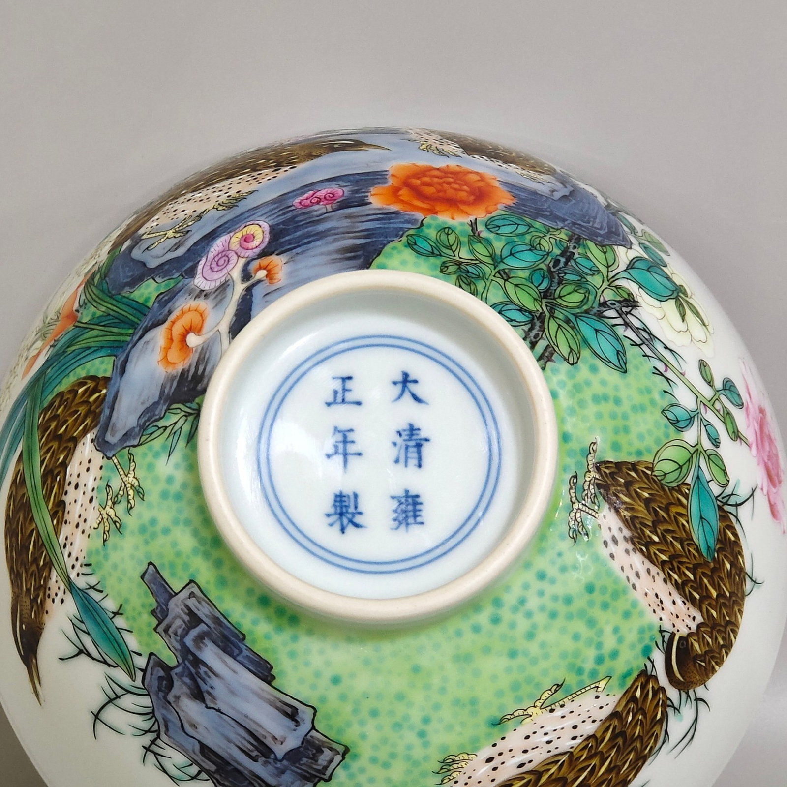 A Pair of Exquisite Famille-Rose Flower and Bird Pattern Bowls - 9
