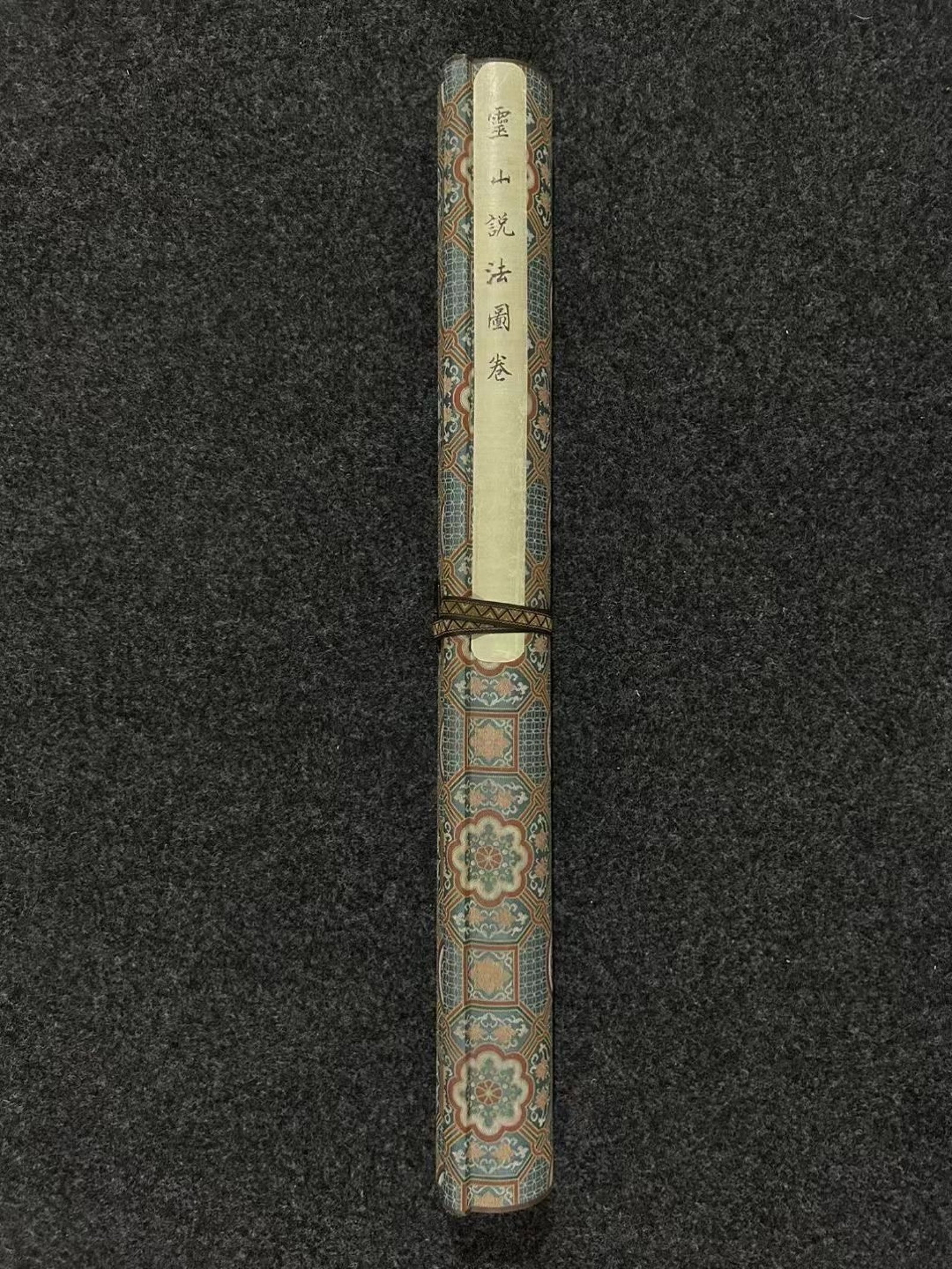 A Chinese Hand Scroll Ink Painting of Buddha Statue on Silk,Ding Guanpeng - 2