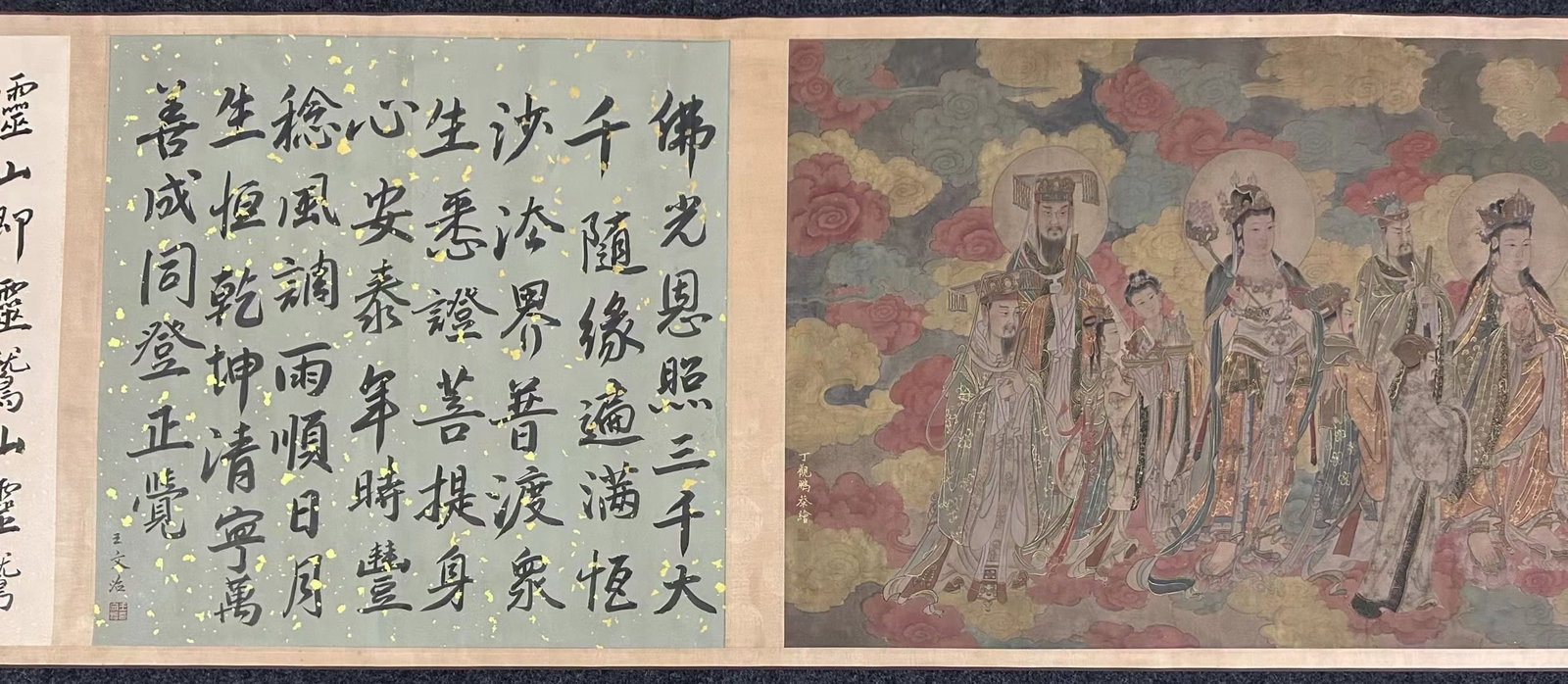 A Chinese Hand Scroll Ink Painting of Buddha Statue on Silk,Ding Guanpeng - 7
