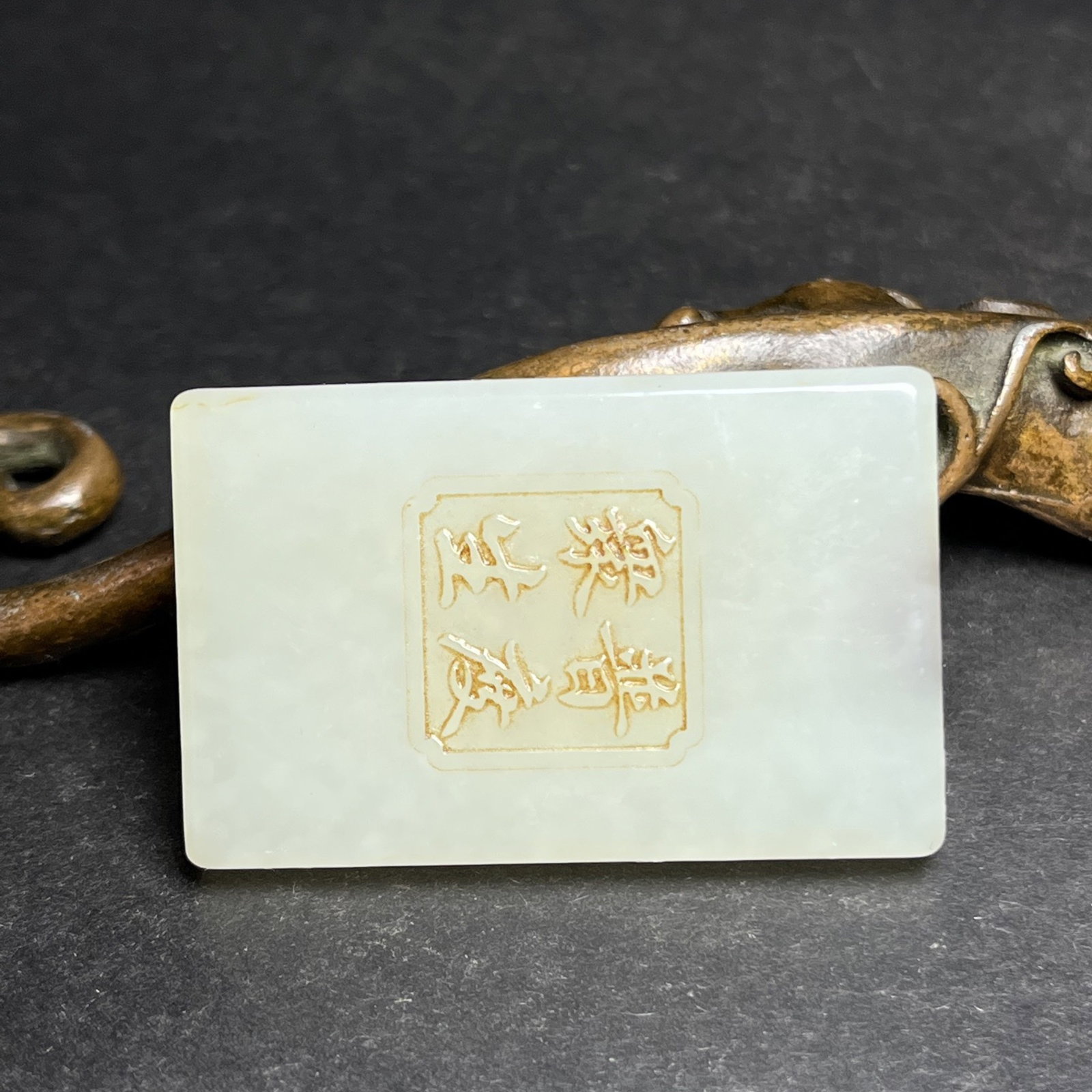 An Exquisite White Jade Statue of Avalokitesvara Pattern Pendant - 6