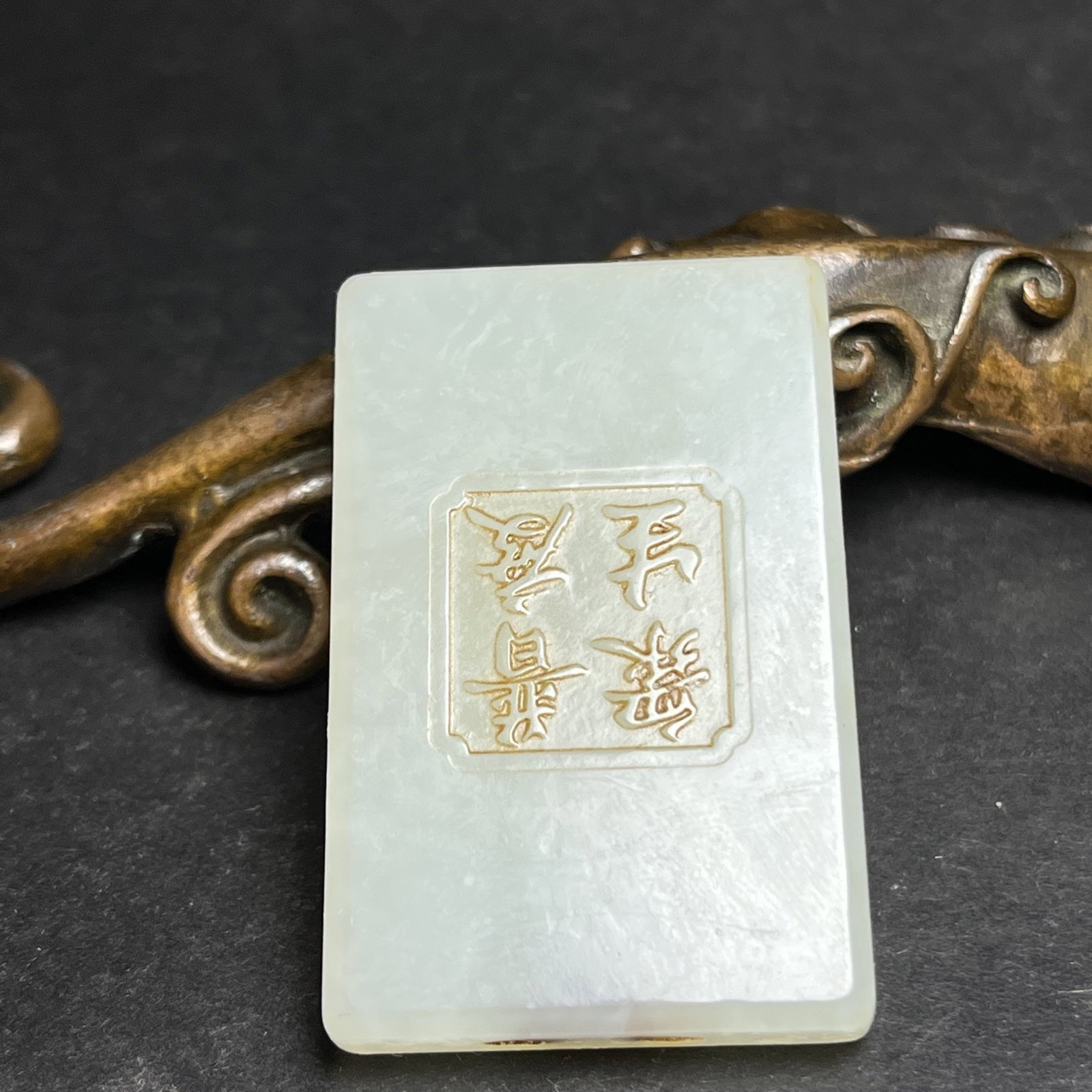 An Exquisite White Jade Statue of Avalokitesvara Pattern Pendant - 7