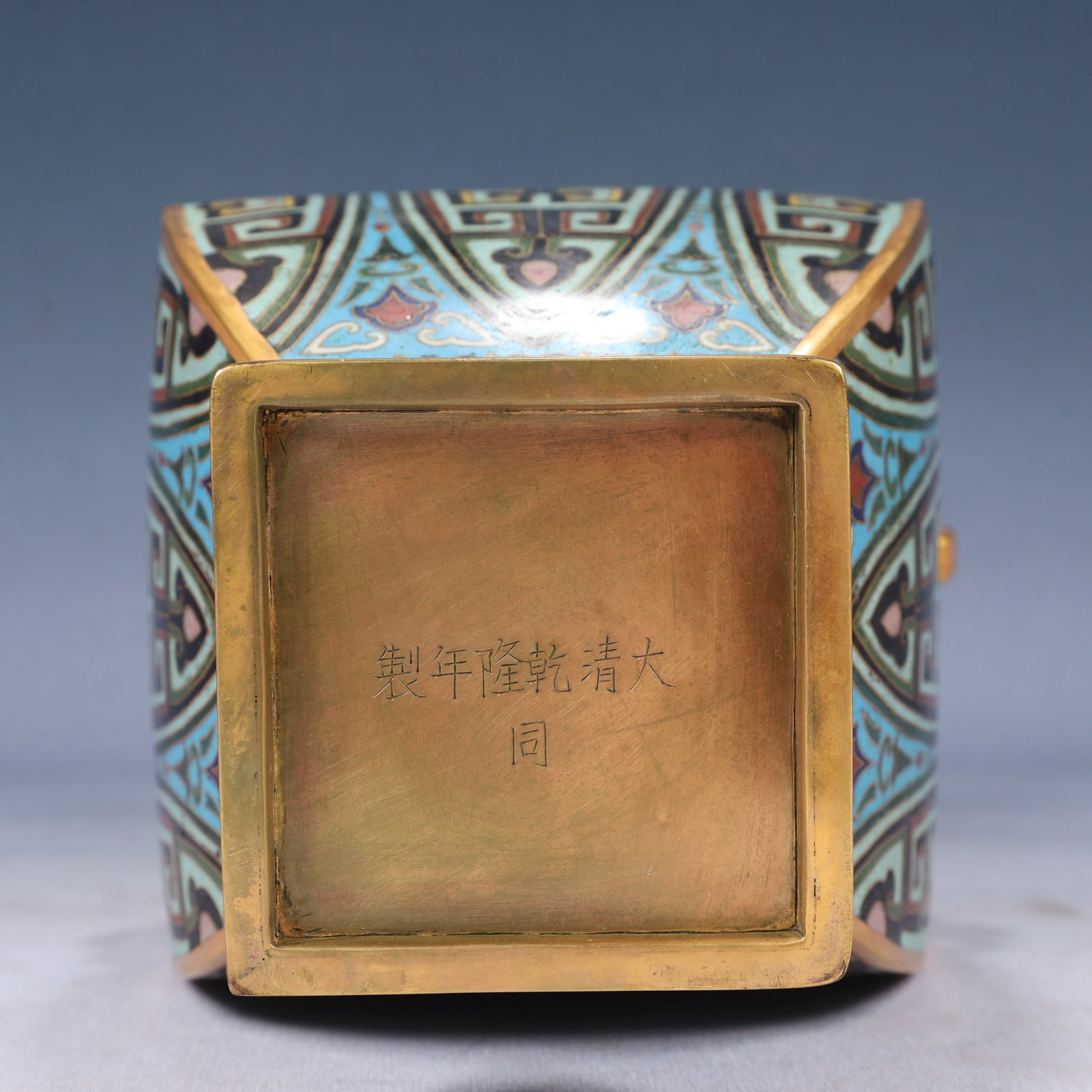 A Pair of Rare Cloisonne Chi-Dragon Pattern Dragon-Ears Vases - 15