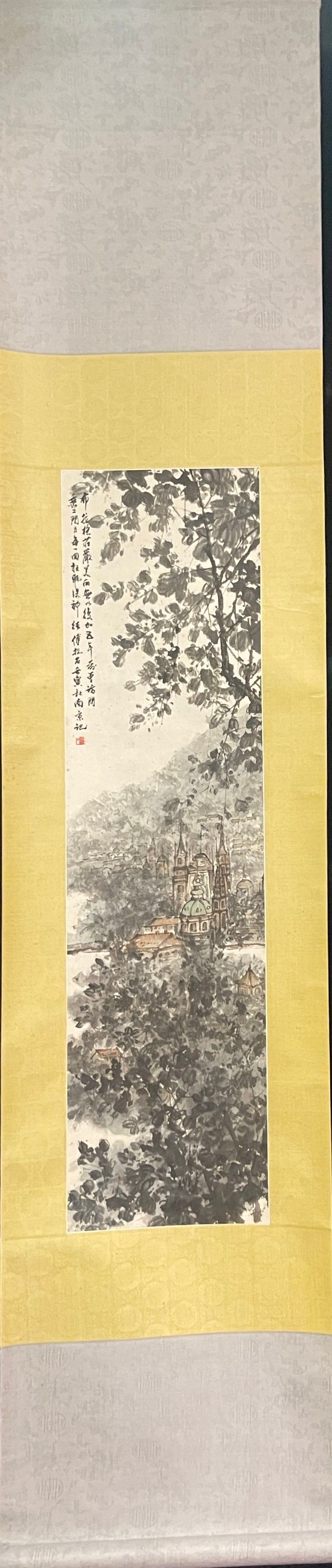 A Chinese Vertical Scroll Ink Painting of Landscape on Paper,Fu Baoshi: Estimated Value:1800-3600 A Chinese Vertical Scroll Ink Painting of Landscape on Paper,Fu Baoshi,Size:11.4inx43.3in