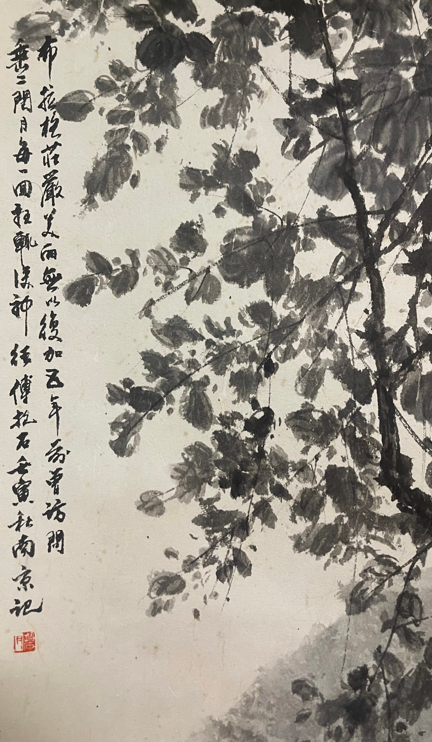 A Chinese Vertical Scroll Ink Painting of Landscape on Paper,Fu Baoshi - 6