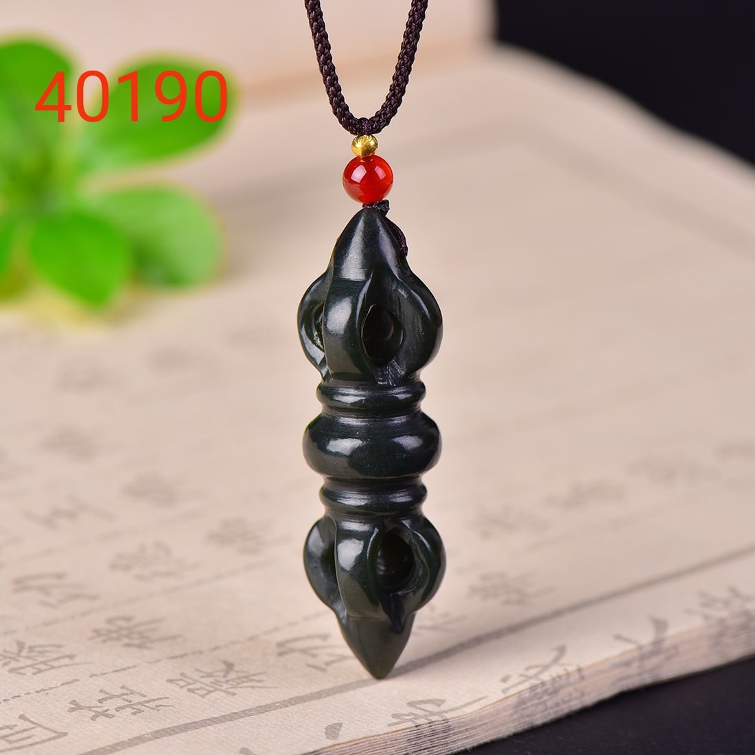 An Exquisite Sapphire Vajry Pestle Pendant - 2