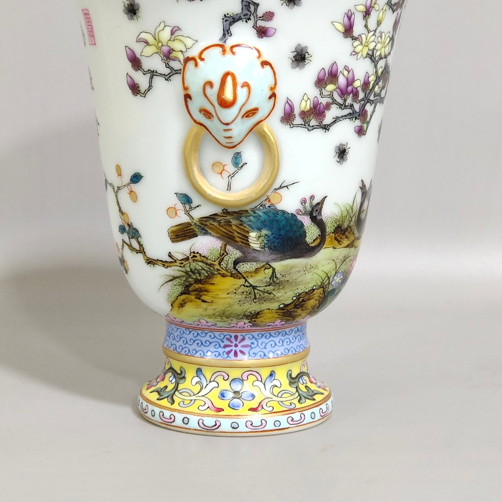 A Pair of Exquisite Famille-Rose Painted Gold Flower and Peacock Pattern Beast-Ears Stem Cups,Wit... - 7