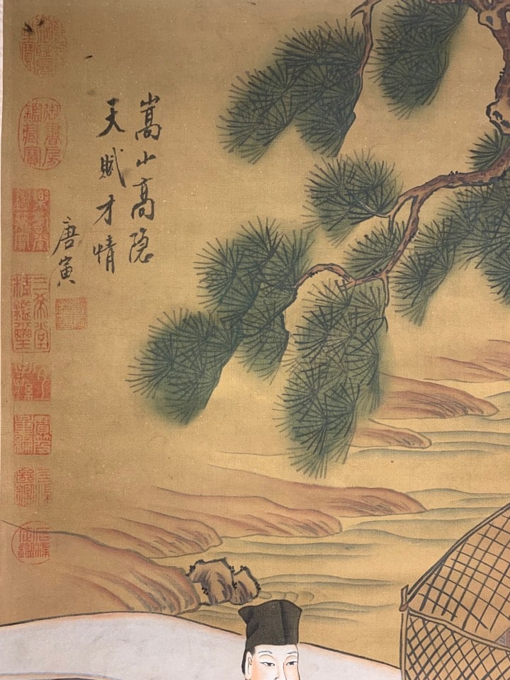 A Chinese Vertical Scroll Ink Painting of Landscape and Figure on Silk,Tang Yin - 5