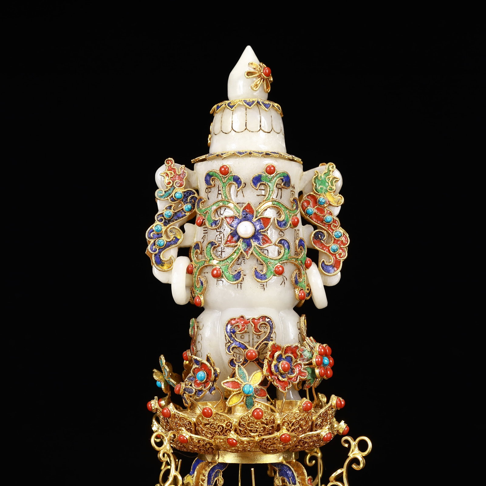 An Exquisite Filigree and Gilding Inlaid White Jade Double-Ears Bottle,Inlaid Gems - 10