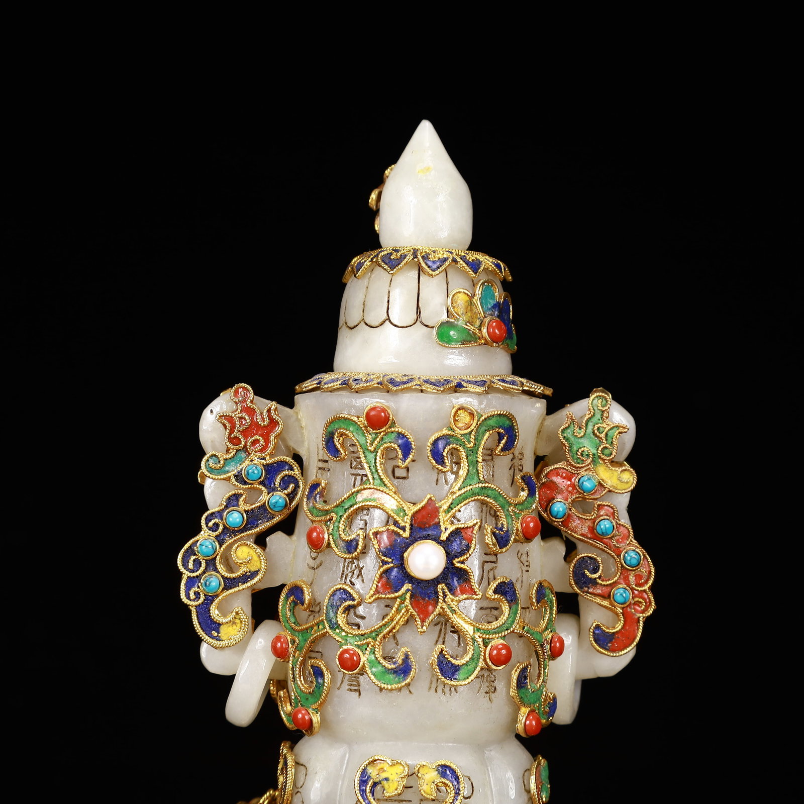 An Exquisite Filigree and Gilding Inlaid White Jade Double-Ears Bottle,Inlaid Gems - 2