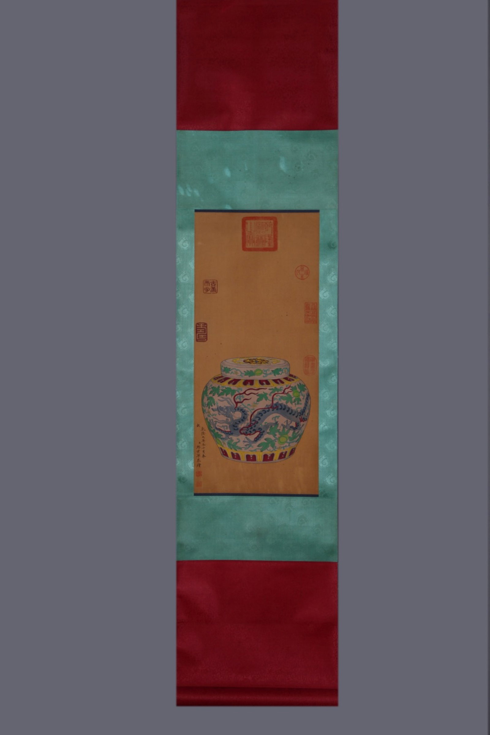 An Exquisite Doucai Pumpkin and Dragon Pattern Cover Jar,With Vertical Scroll Painting on Silk - 6
