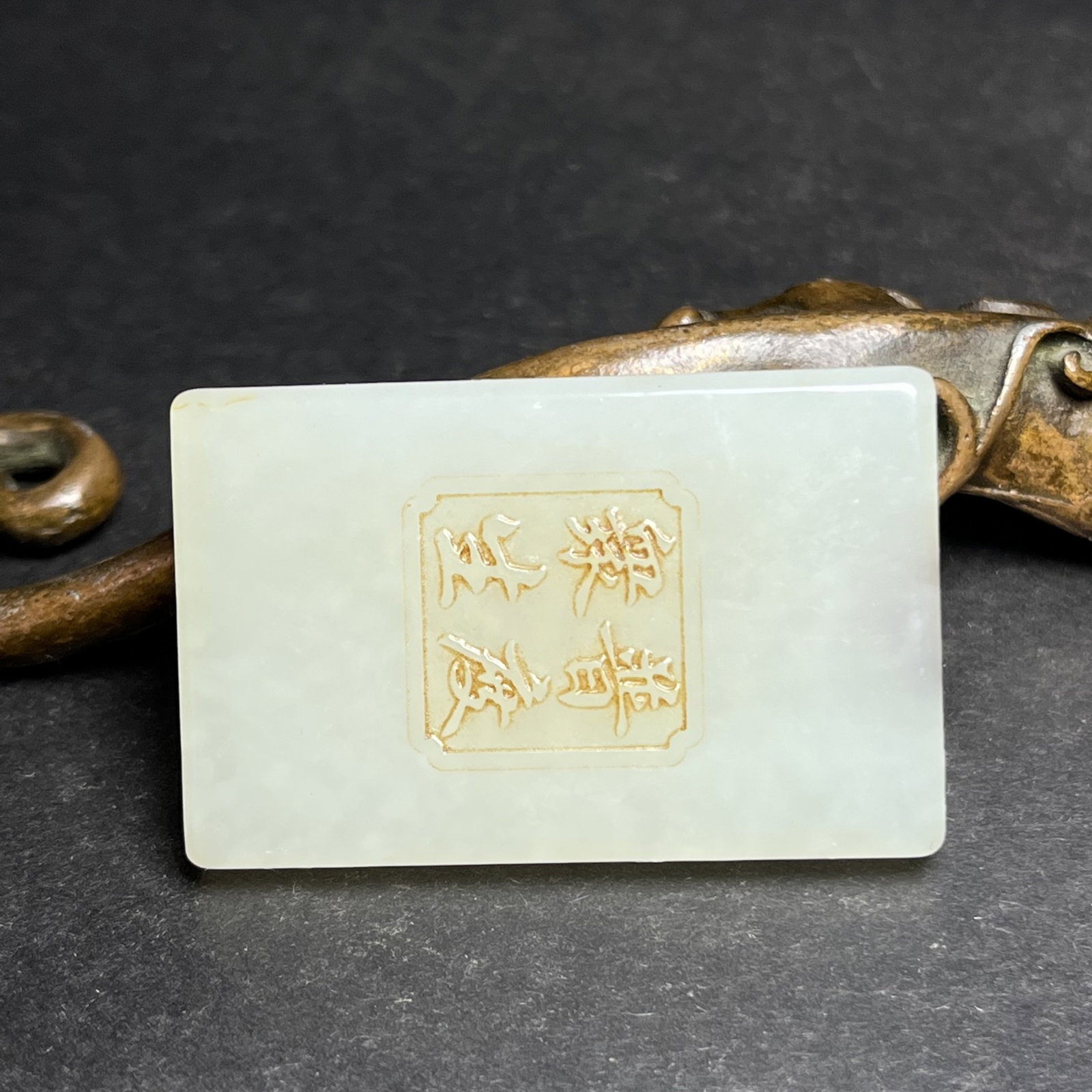 An Exquisite White Jade Statue of Avalokitesvara Pattern Pendant - 6