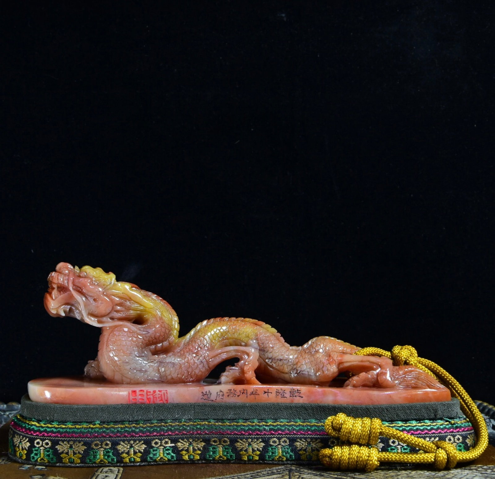 An Exquisite Shoushan Stone Dragon Pattern Seal: Estimated Value:3000-6000 An Exquisite Shoushan Stone Dragon Pattern Seal,Qing Dynasty,China,Qianlong Mark,Size:3.3inx7.5inx2.2in,Total Weight:362g