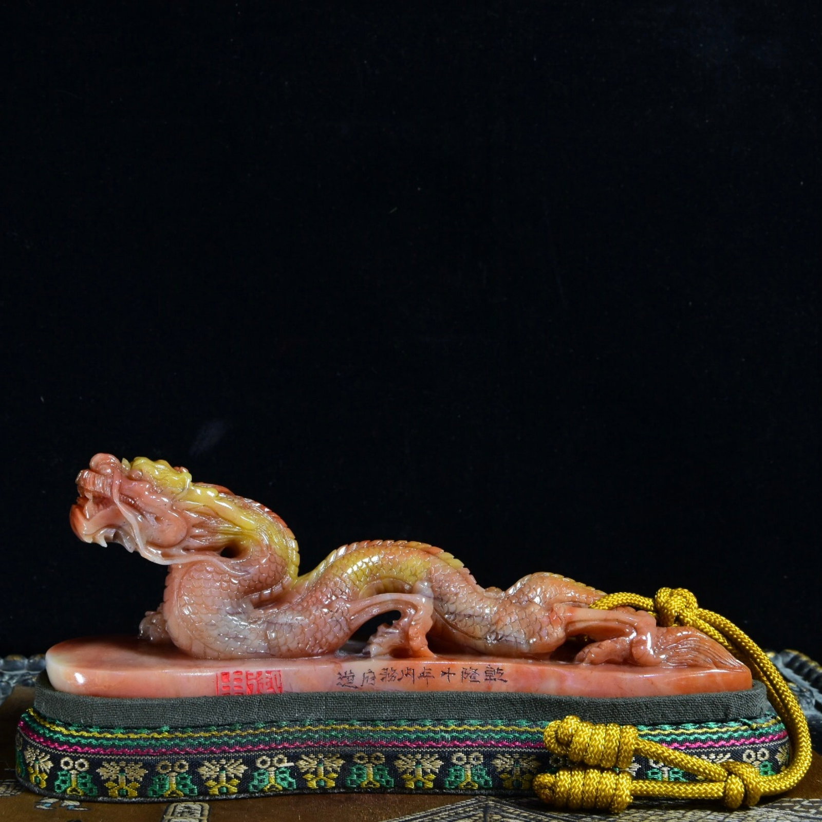 An Exquisite Shoushan Stone Dragon Pattern Seal - 2