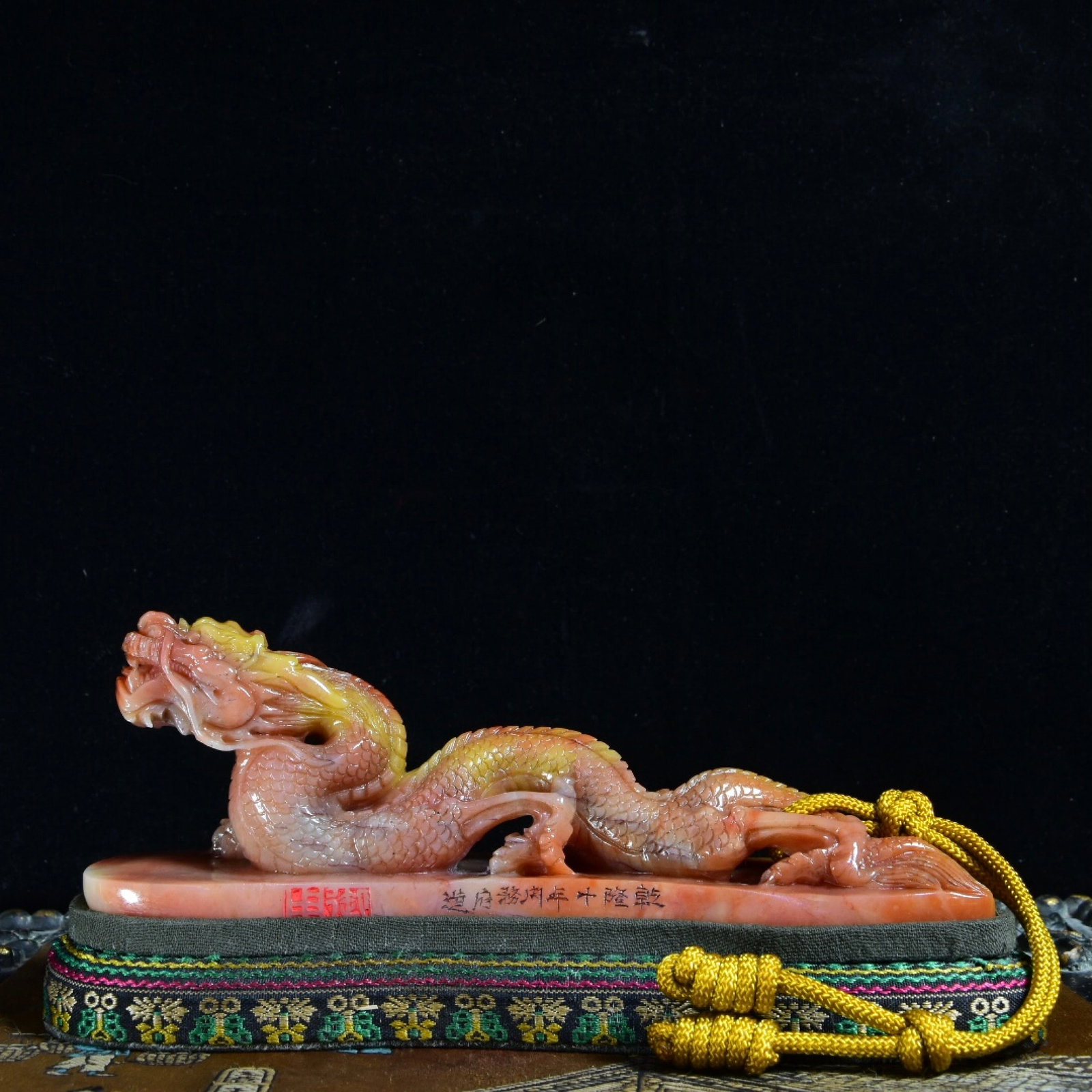 An Exquisite Shoushan Stone Dragon Pattern Seal - 3