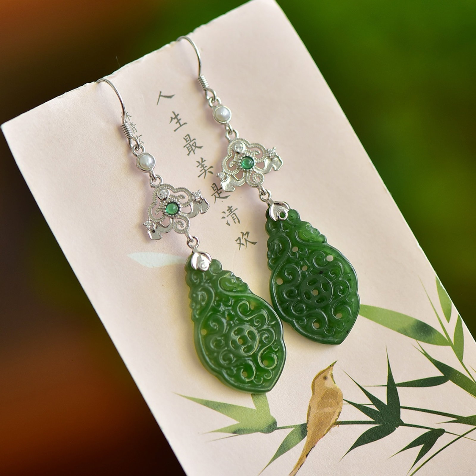 A Pair of Exquisite Sterling Silver Inlaid Jasper Earrings,Inlaid Pearls - 3