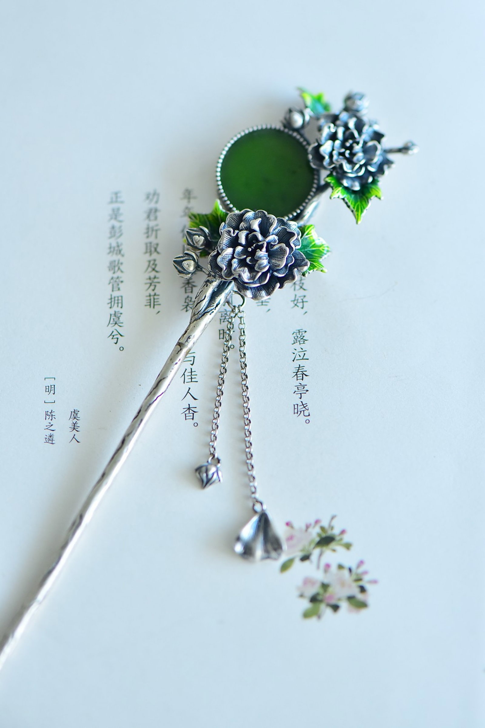 An Exquisite Sterling Silver Inlaid Jasper Enamel Hairpin - 2