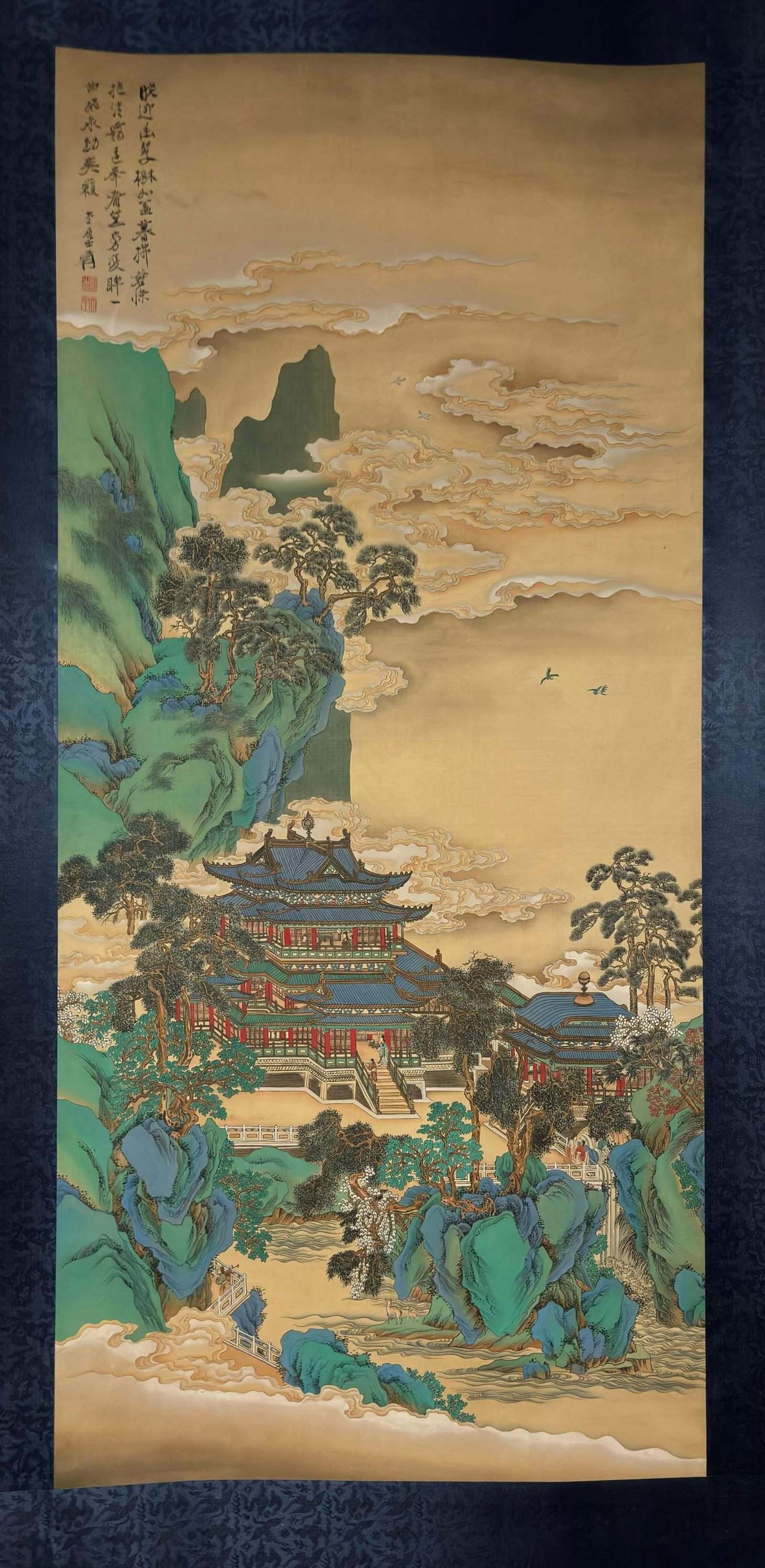 A Chinese Vertical Scroll Ink Painting of Landscape on Silk,Zhang Daqian - 2