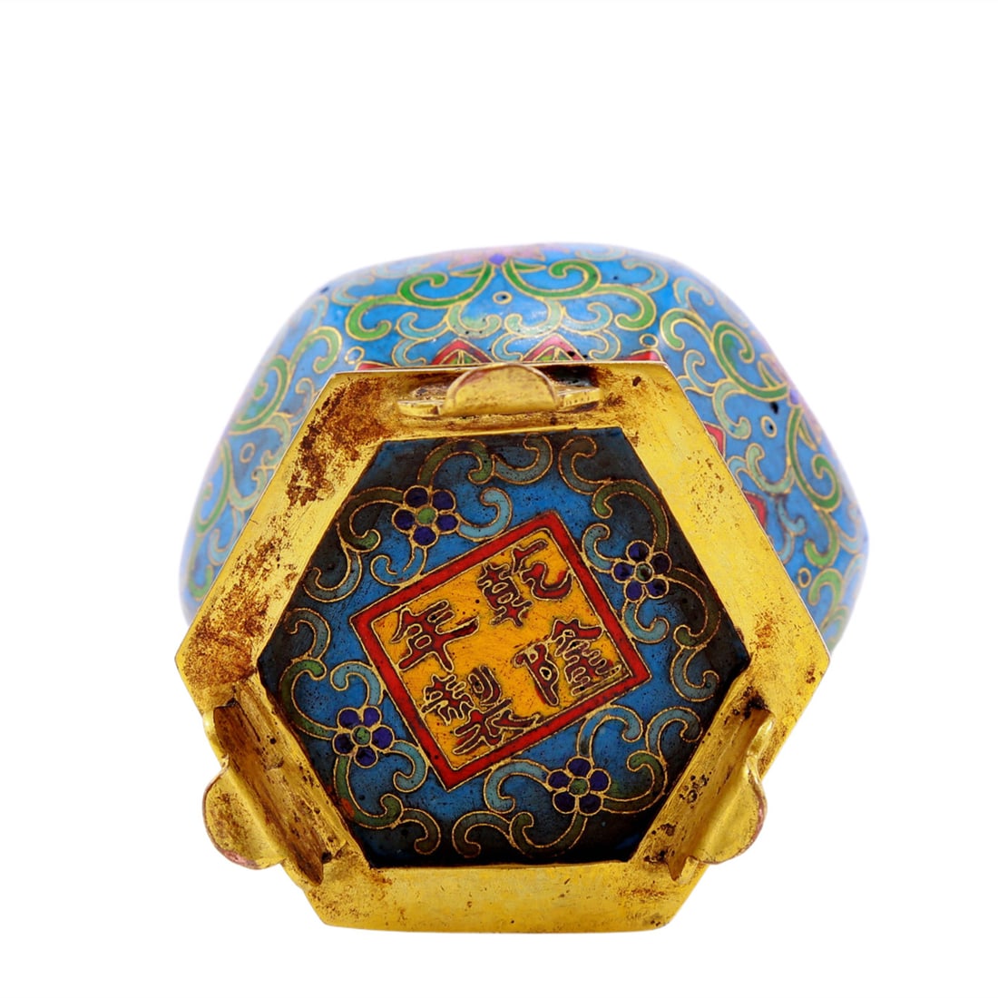 An Exquisite Cloisonne 'Scrolling Lotus' Water Pot - 7