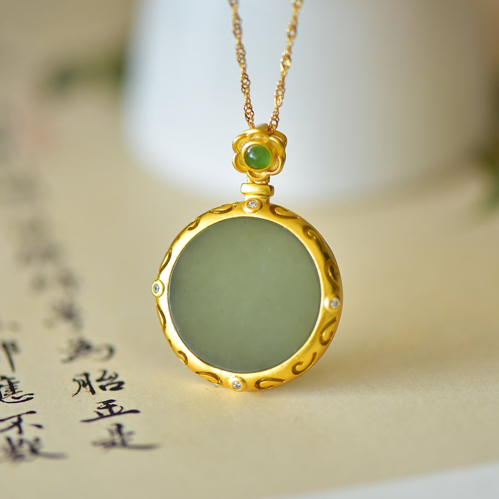 An Exquisite Sterling Silver-Gold Plated Inlaid Greenish Jade Pendant - 3