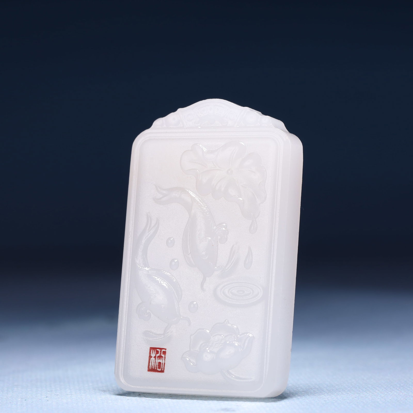 An Exquisite White Jade Flower and Fish Pattern Pendant - 2