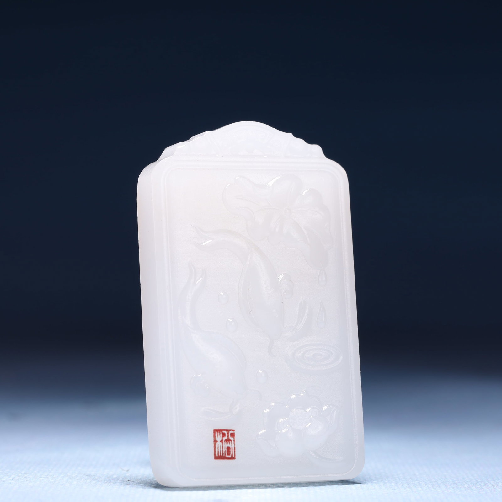 An Exquisite White Jade Flower and Fish Pattern Pendant - 3